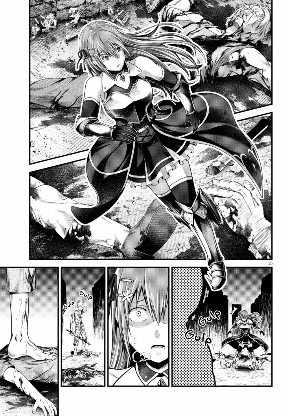 Murabito desu ga Nani ka 35 (26)