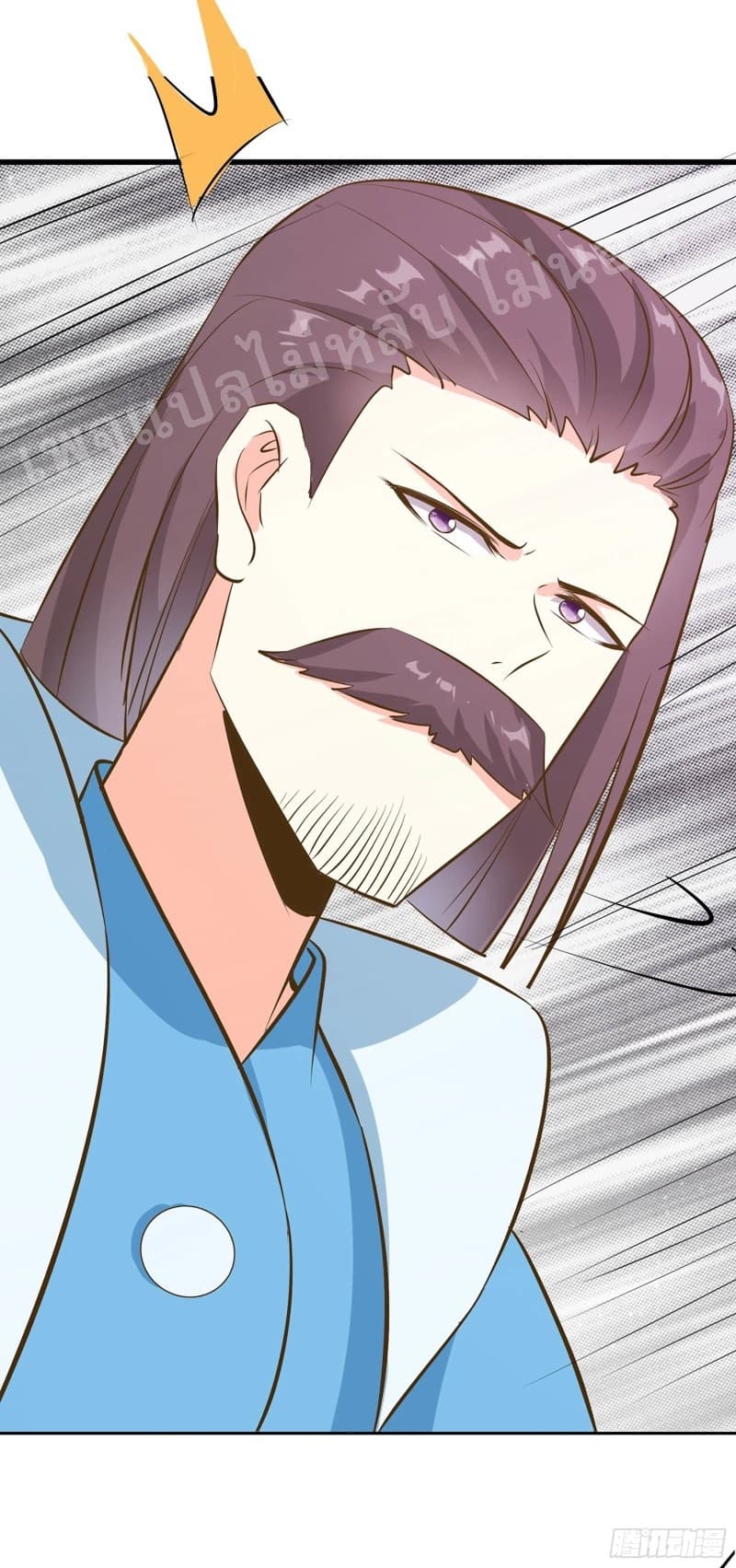 My Harem is All Female 20 (20)