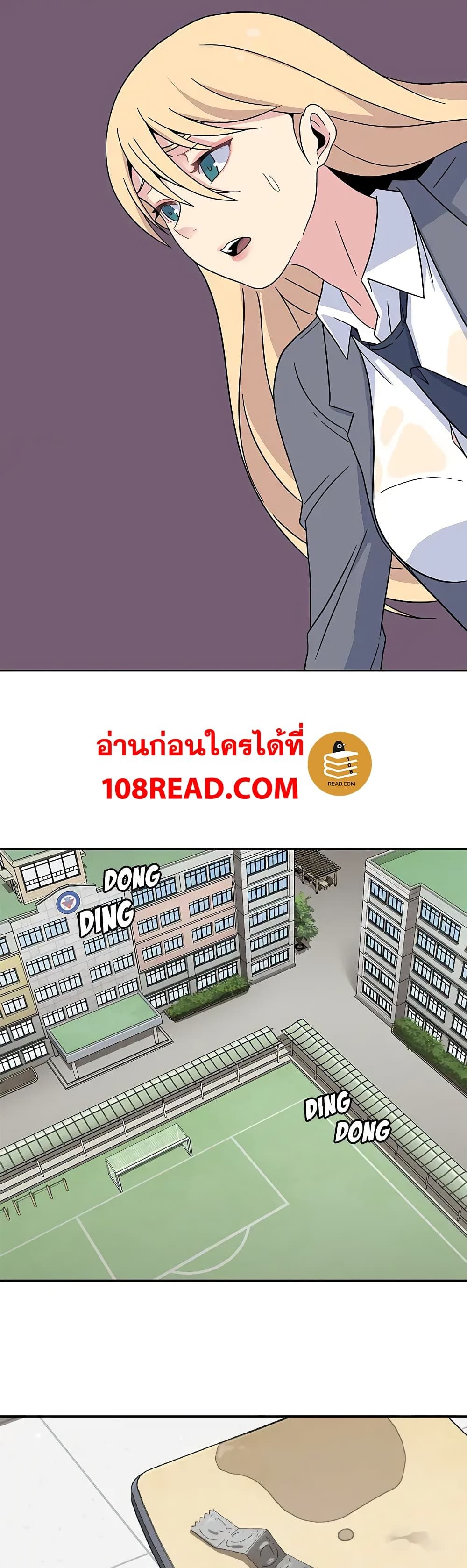 Springtime for Blossom 17 (10)