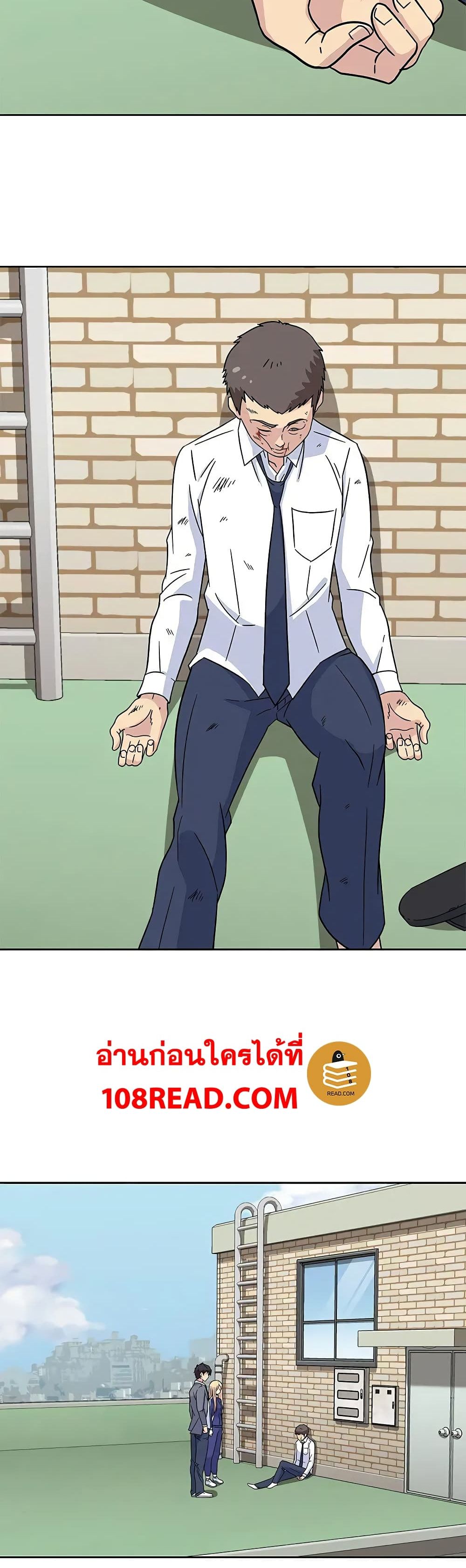 Springtime for Blossom 17 (22)