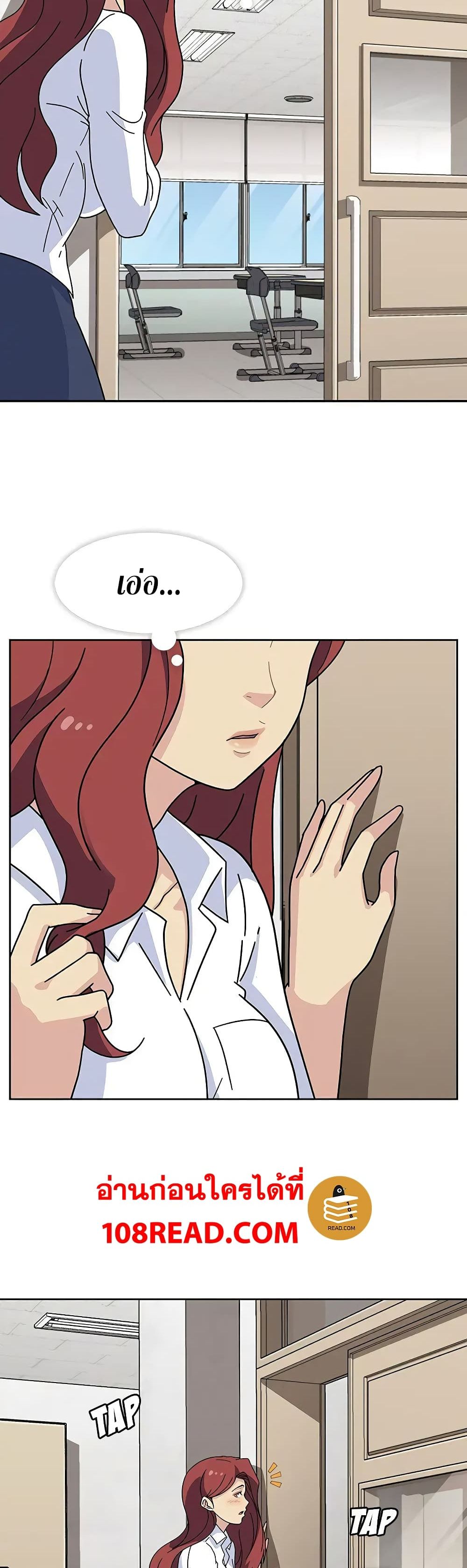 Springtime for Blossom 17 (26)