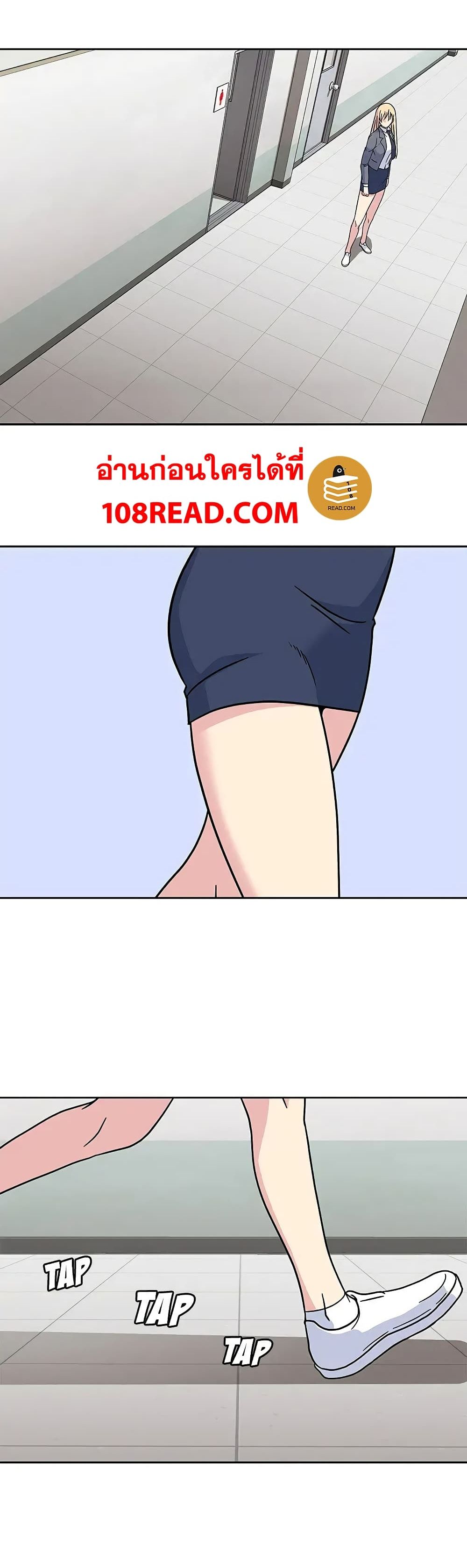 Springtime for Blossom 17 (3)