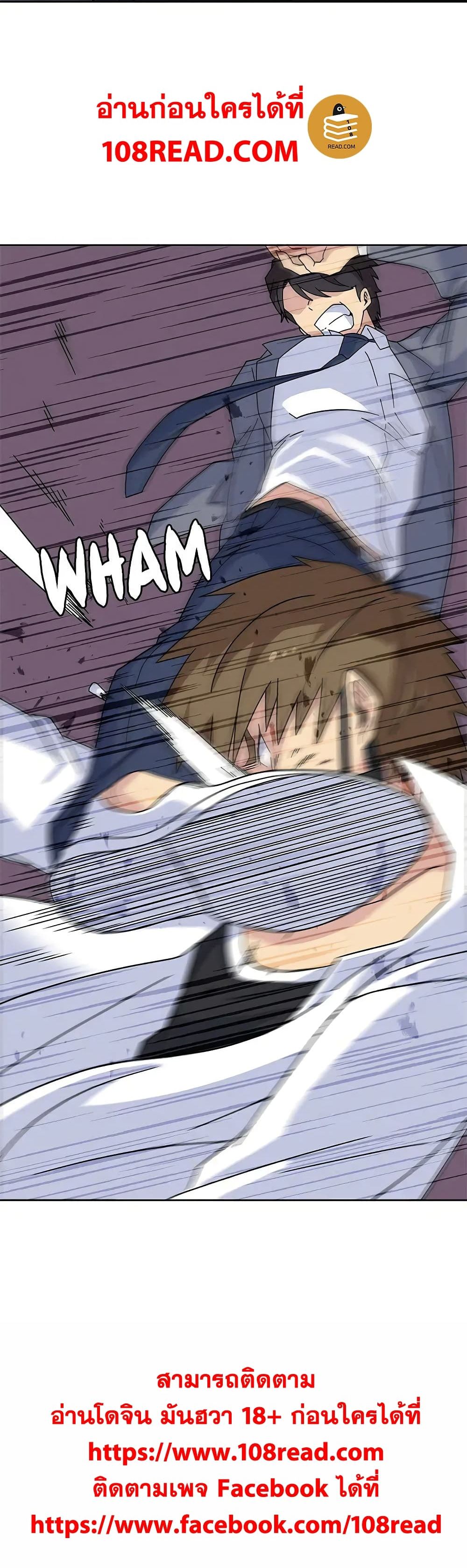 Springtime for Blossom 17 (31)