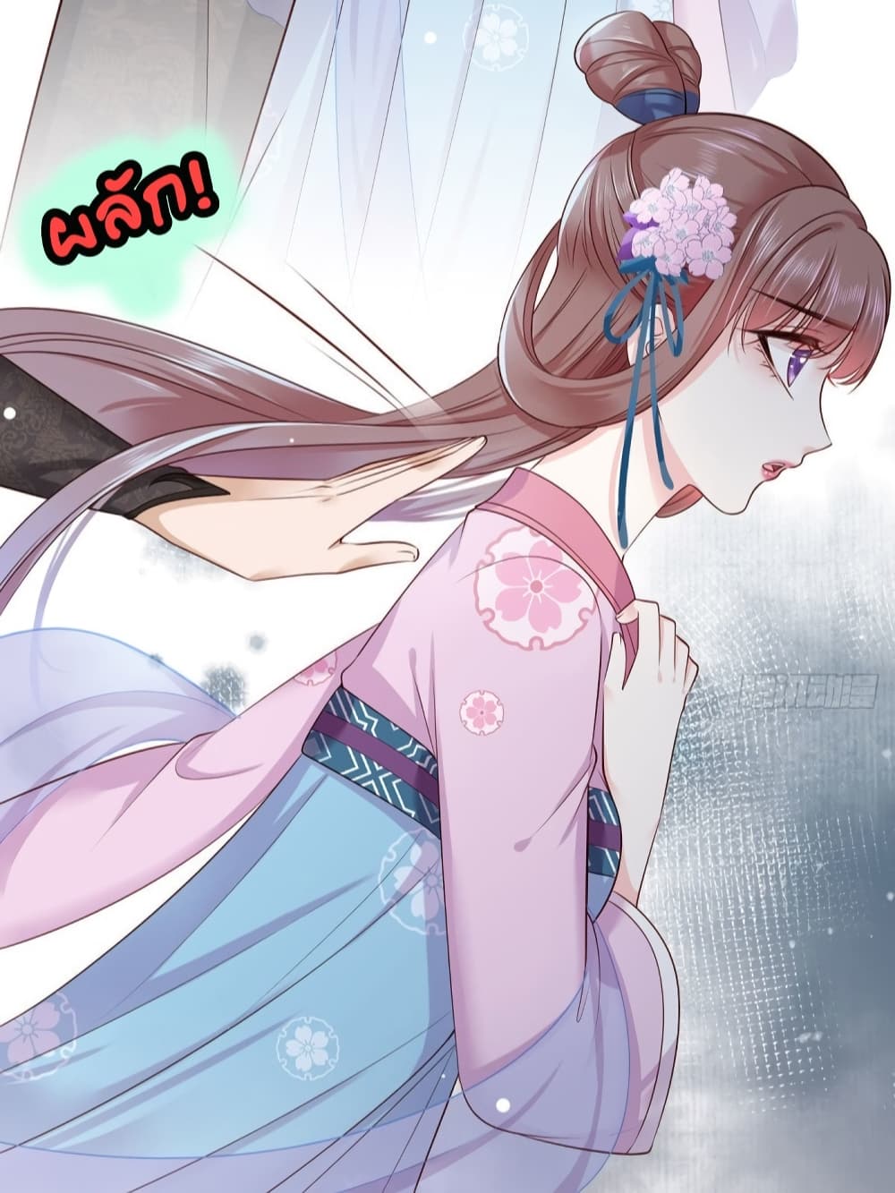 The Pampered Regent 23 (21)