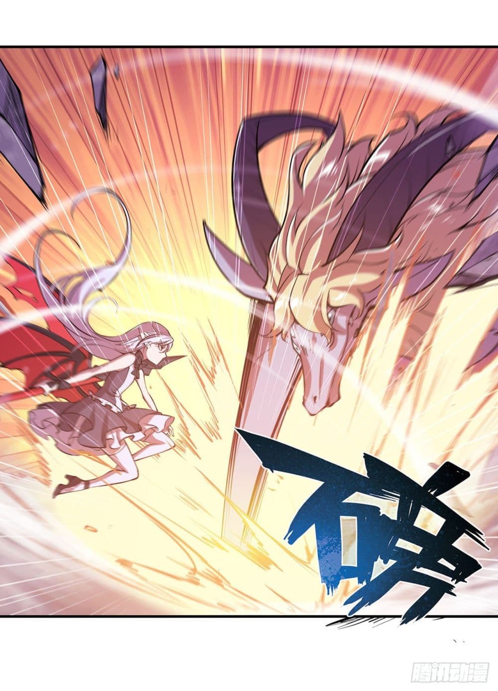 The Strongest Knight 95 (14)