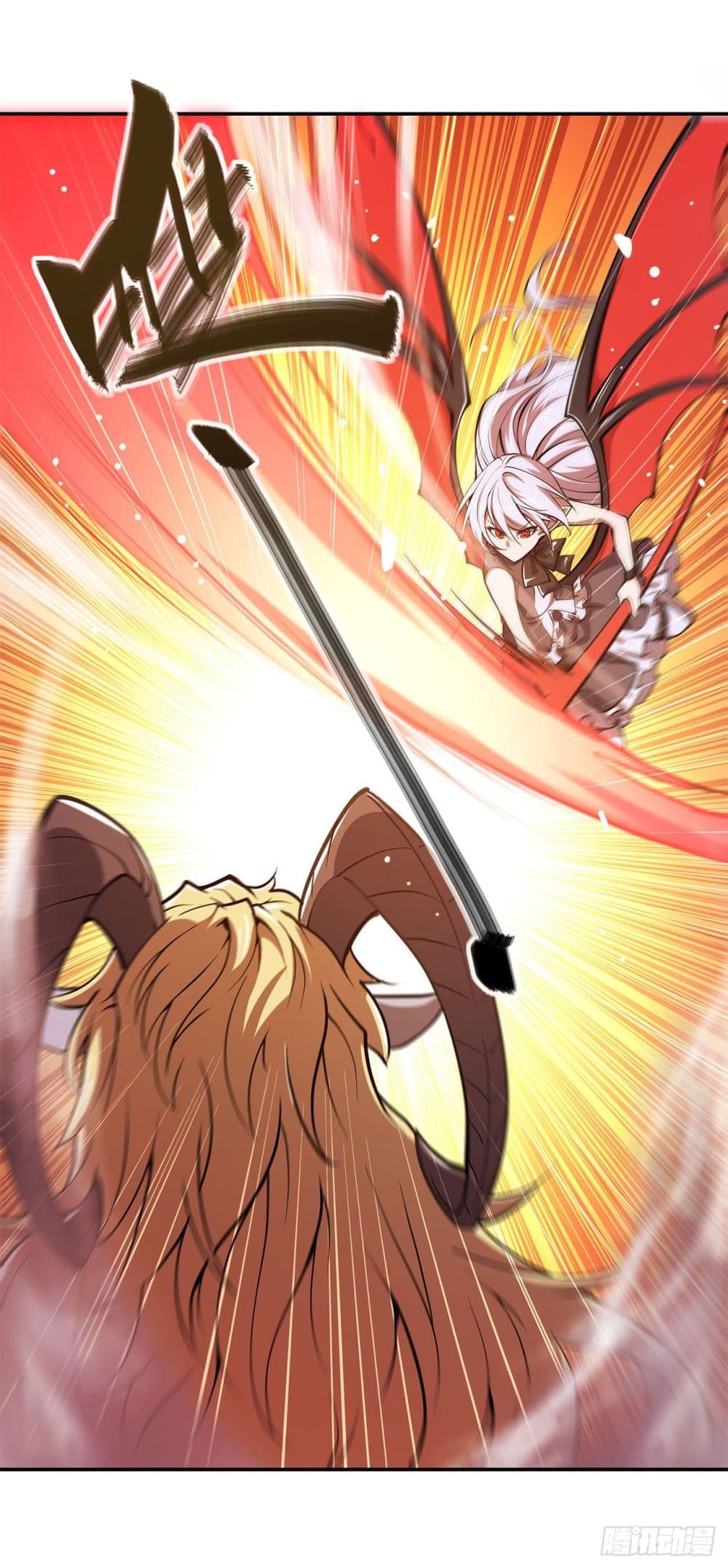 The Strongest Knight 95 (19)