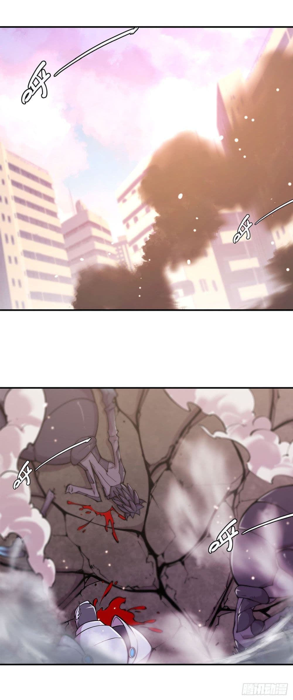 The Strongest Knight 95 (2)