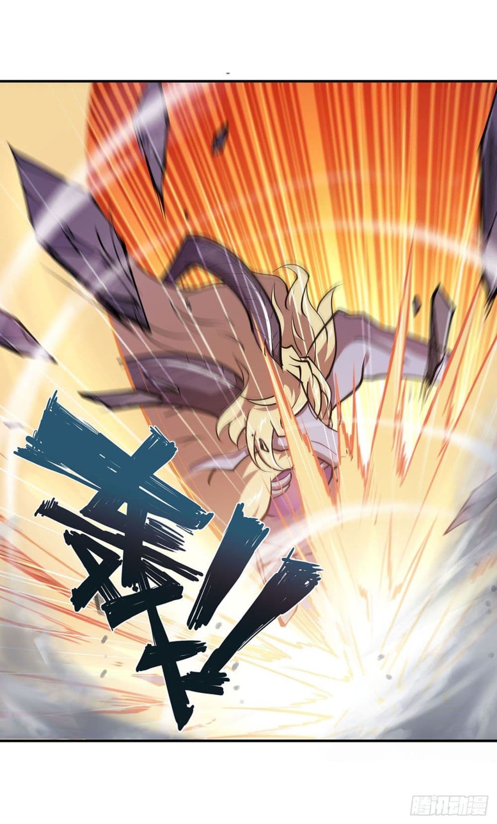 The Strongest Knight 95 (24)