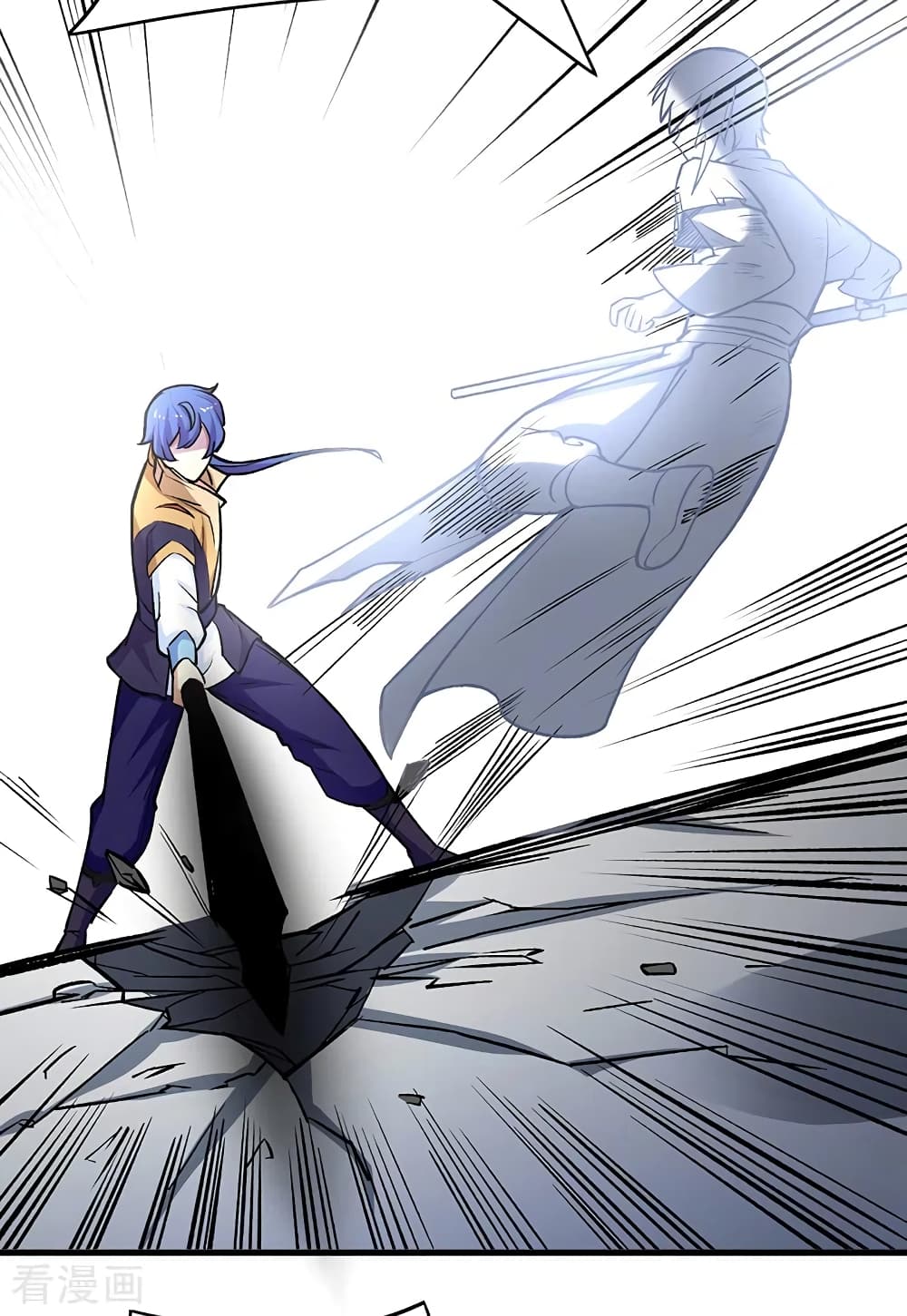 WuDao Du Zun 286 (23)