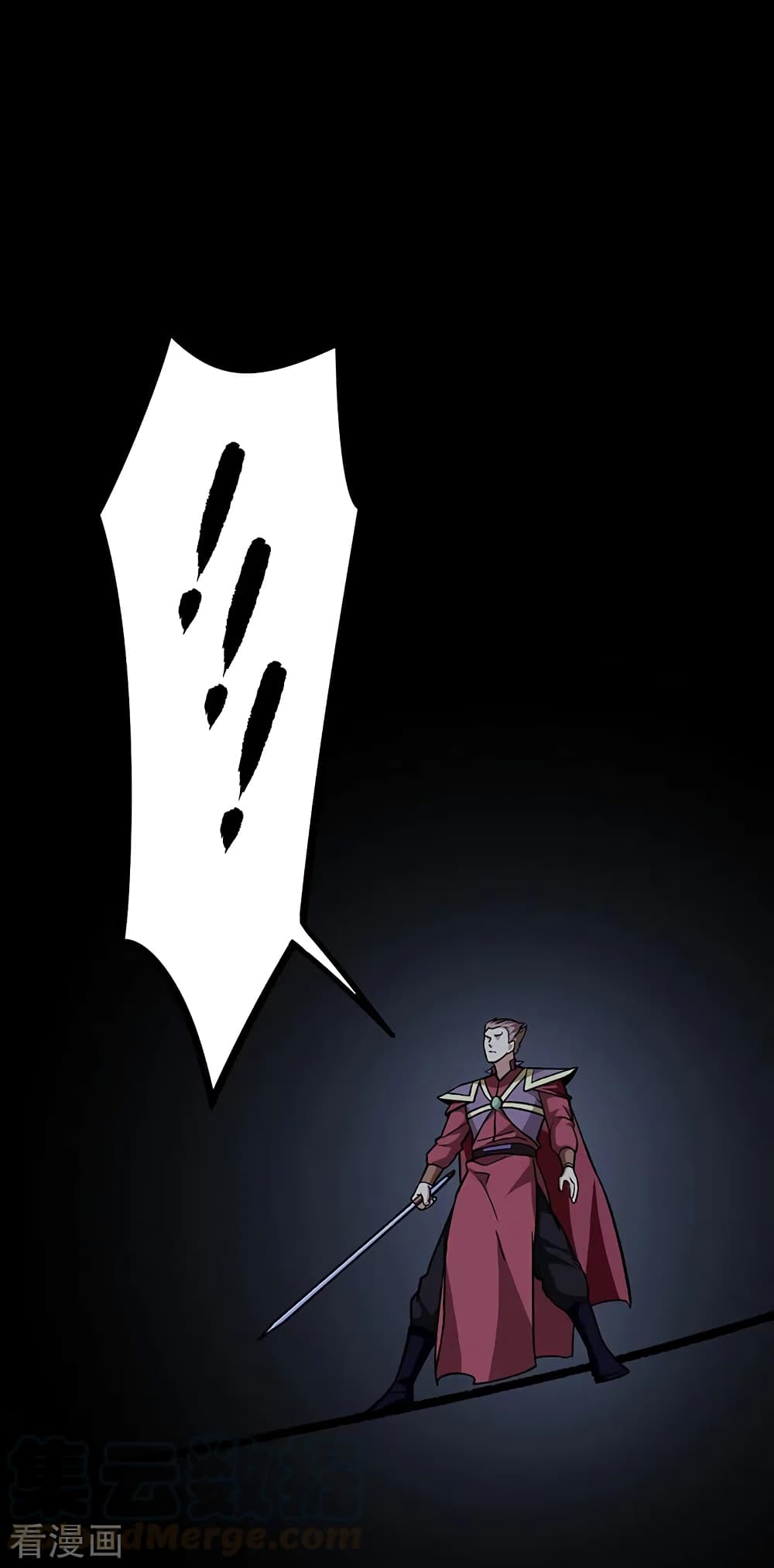 WuDao Du Zun 287 (32)