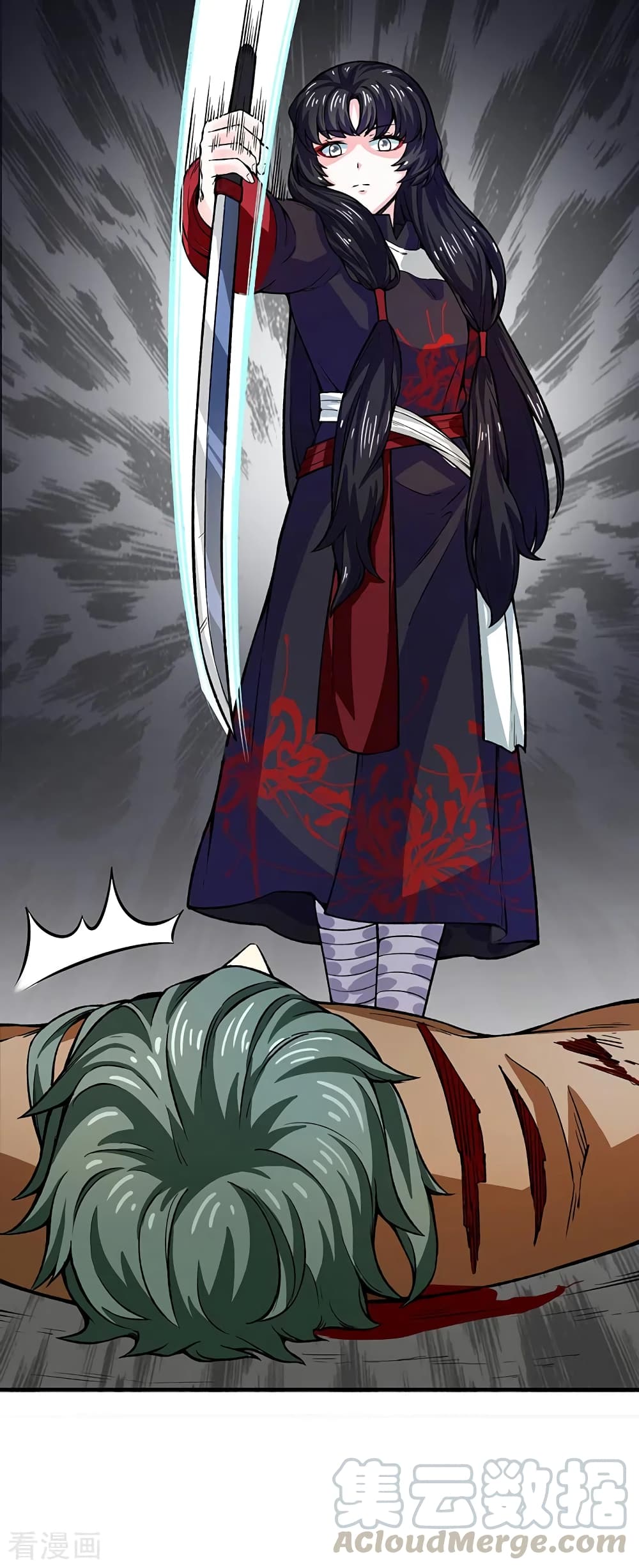 WuDao Du Zun 288 (24)