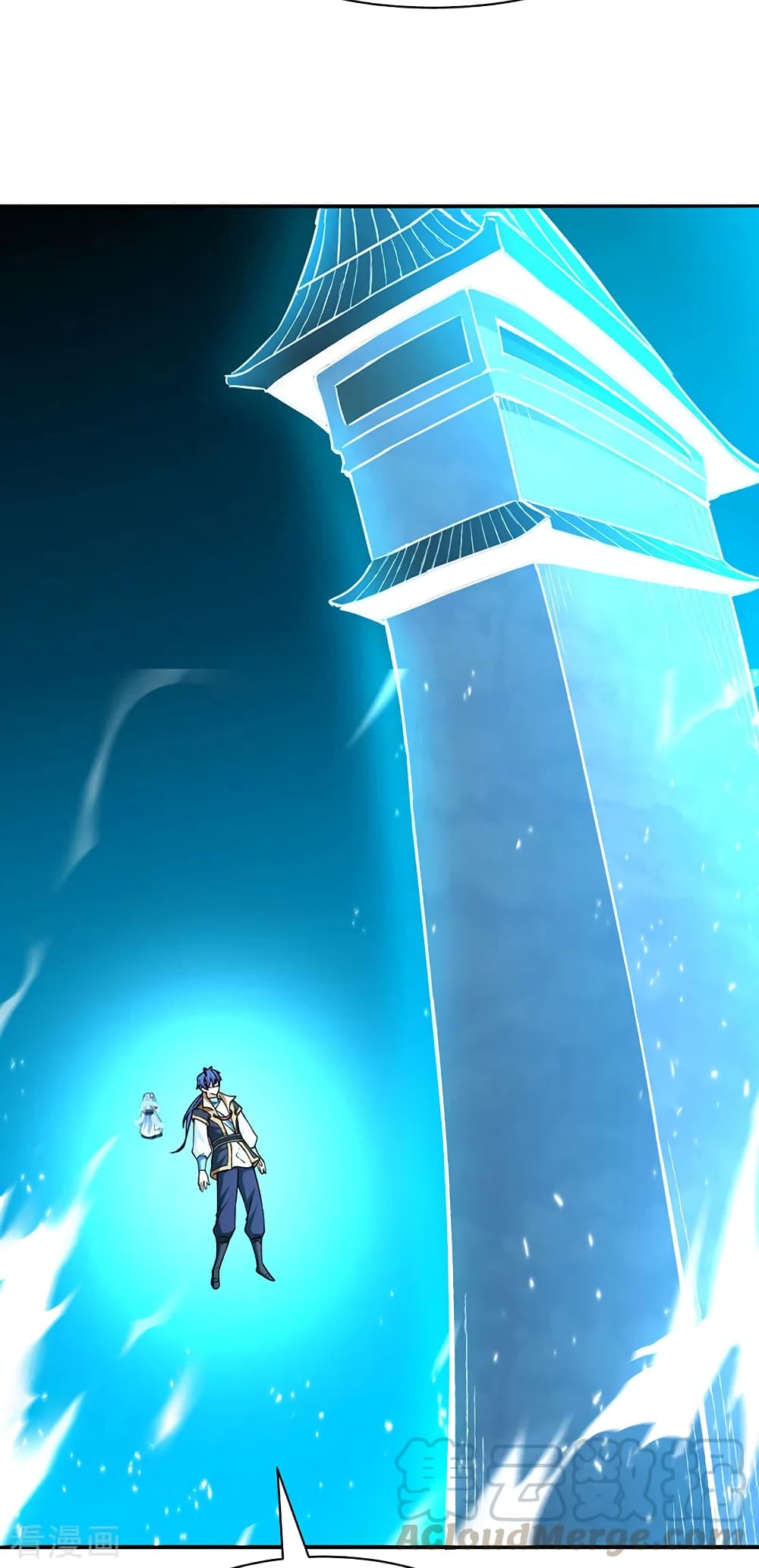 WuDao Du Zun 292 (24)