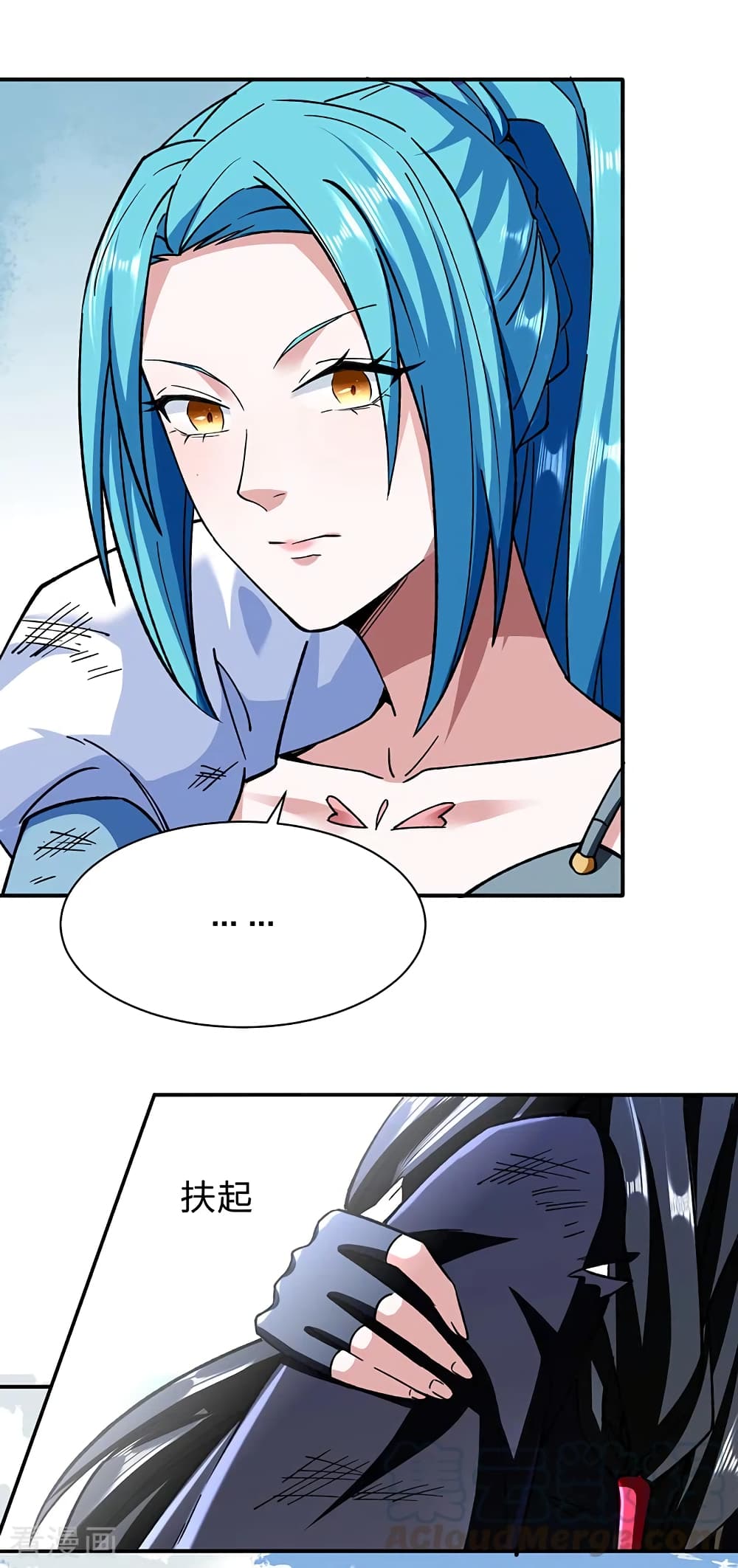 WuDao Du Zun 292 (8)