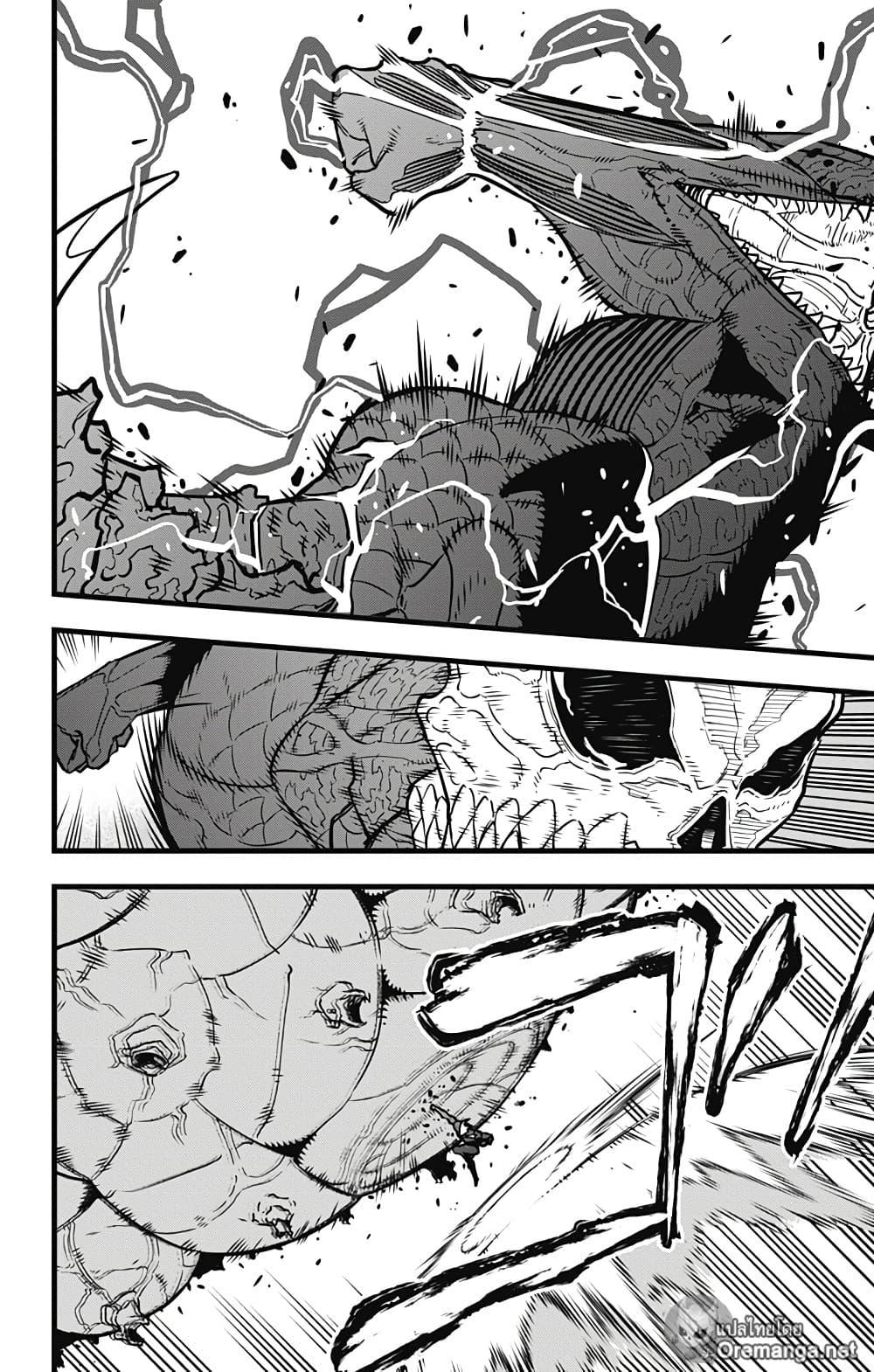 Kaiju 32 (6)