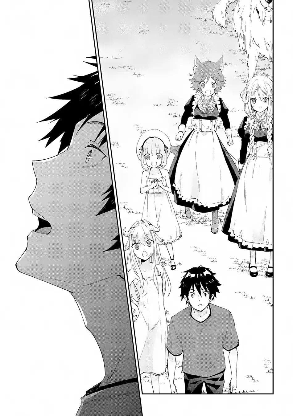 Maou ni Natta node16 (11)