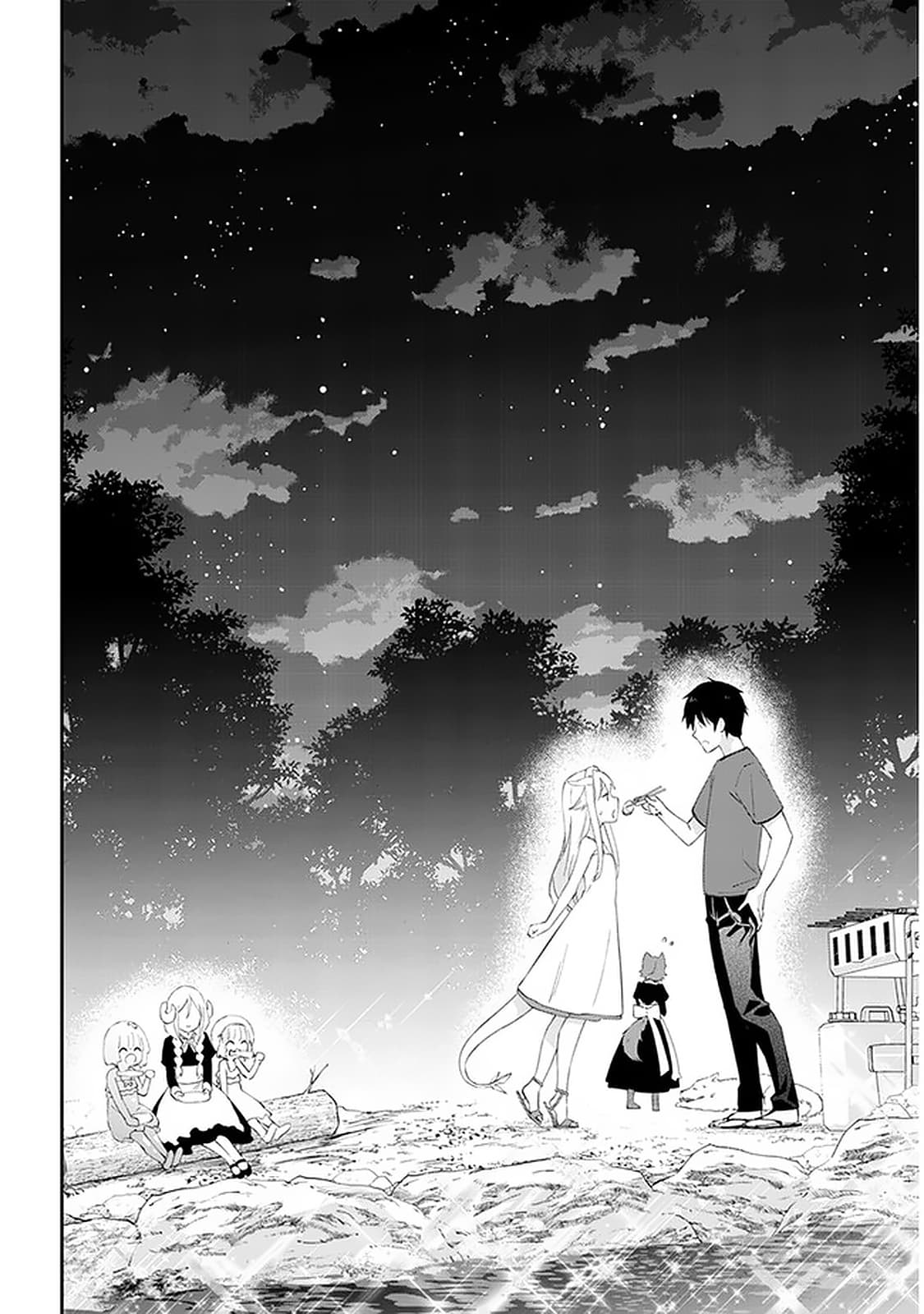 Maou ni Natta node27 2 (8)