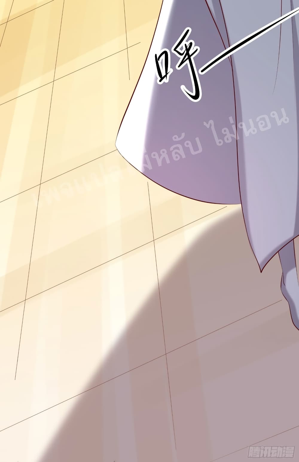 My Harem is All Female Students 21 (20)