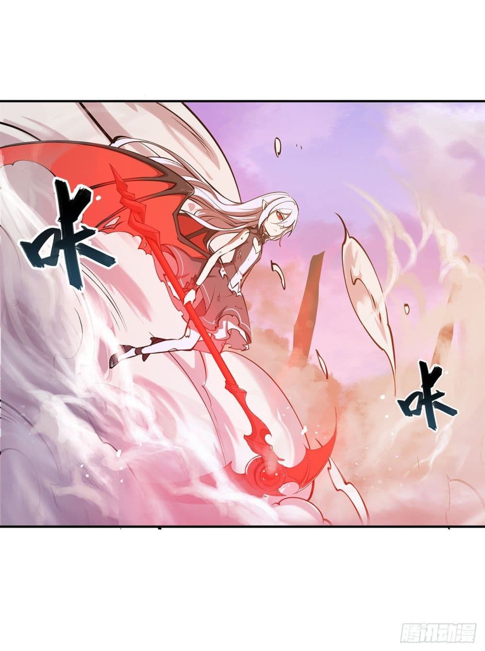The Strongest Knight 96 (16)