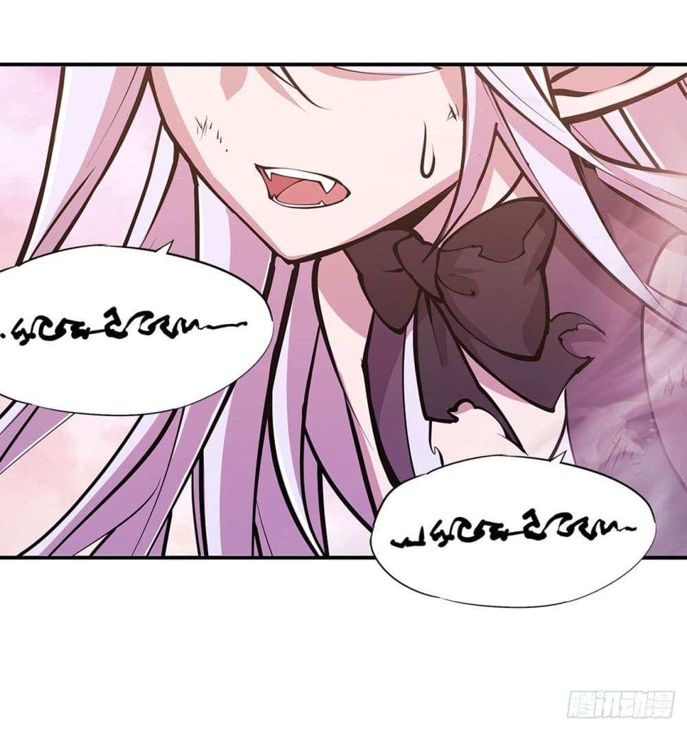 The Strongest Knight 96 (3)