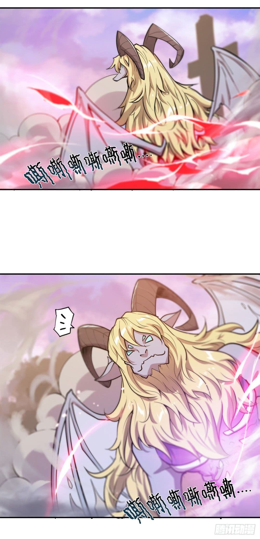The Strongest Knight 96 (4)