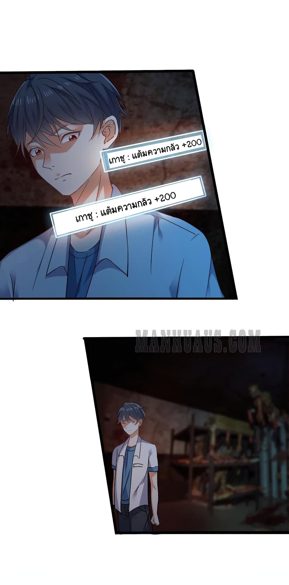 The Underworldâ€™s Broker 16 (8)