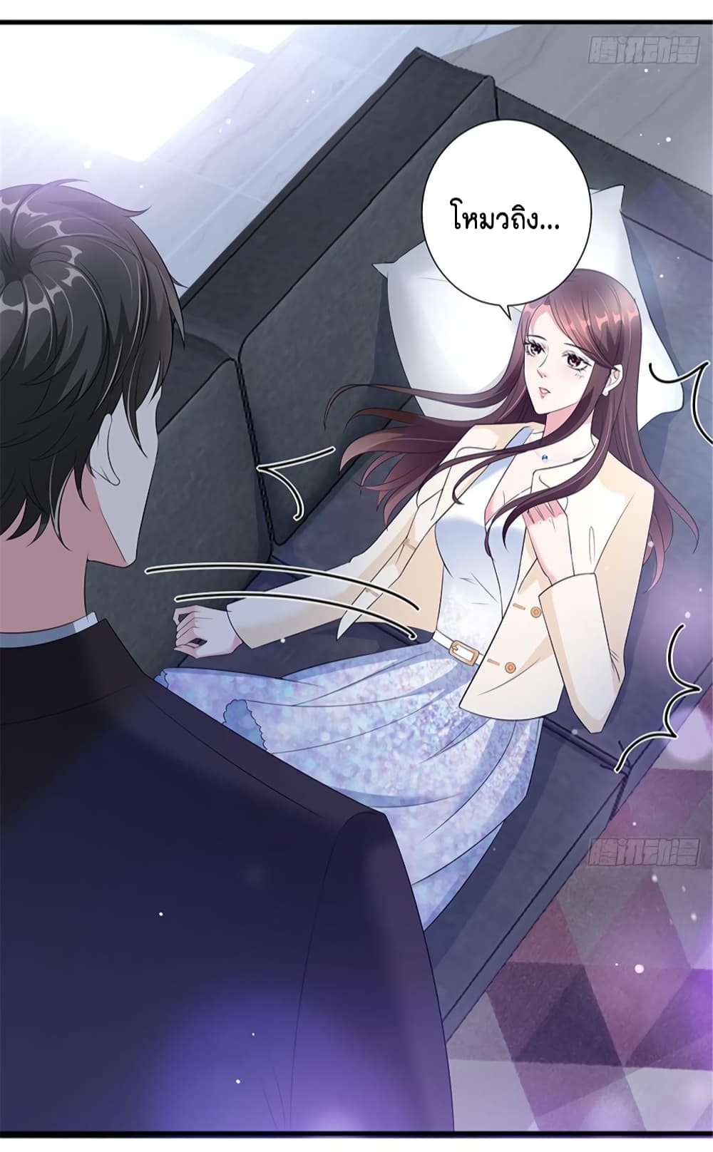 Trial Marriage 10 (60)