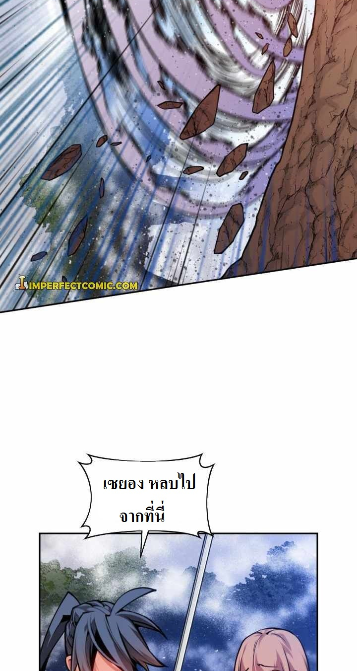 the golden age10 5 (5)