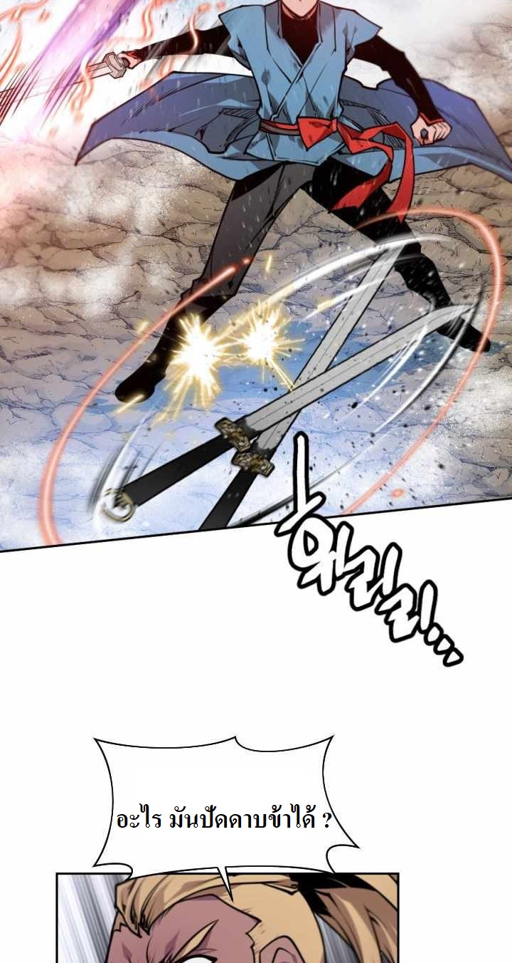 the golden age10 6 (7)