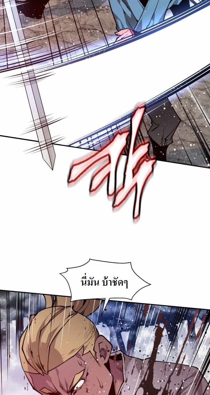 the golden age10 7 (6)