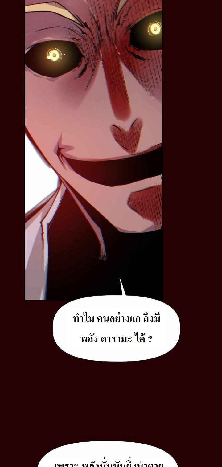 the golden age10 8 (9)