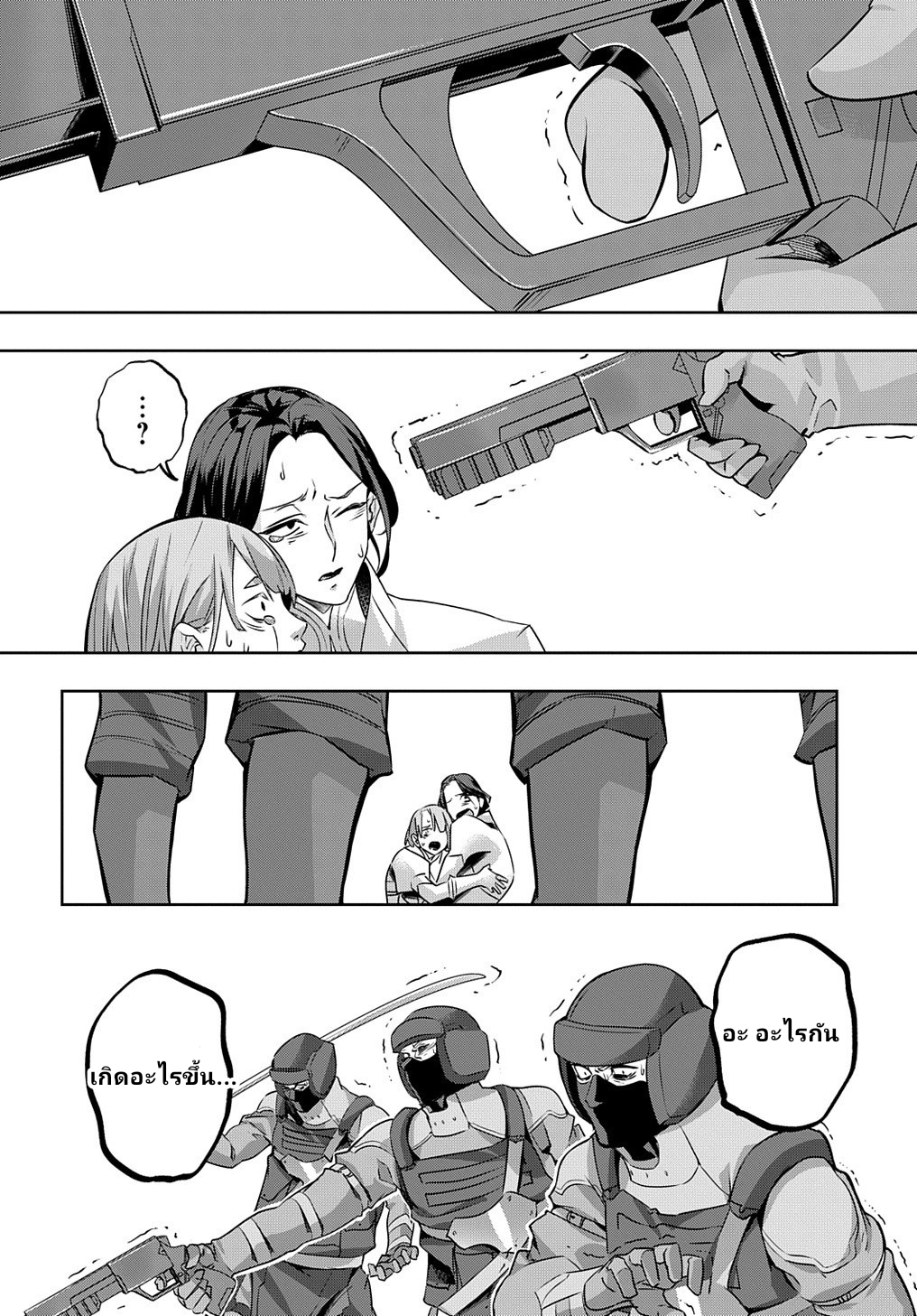 27