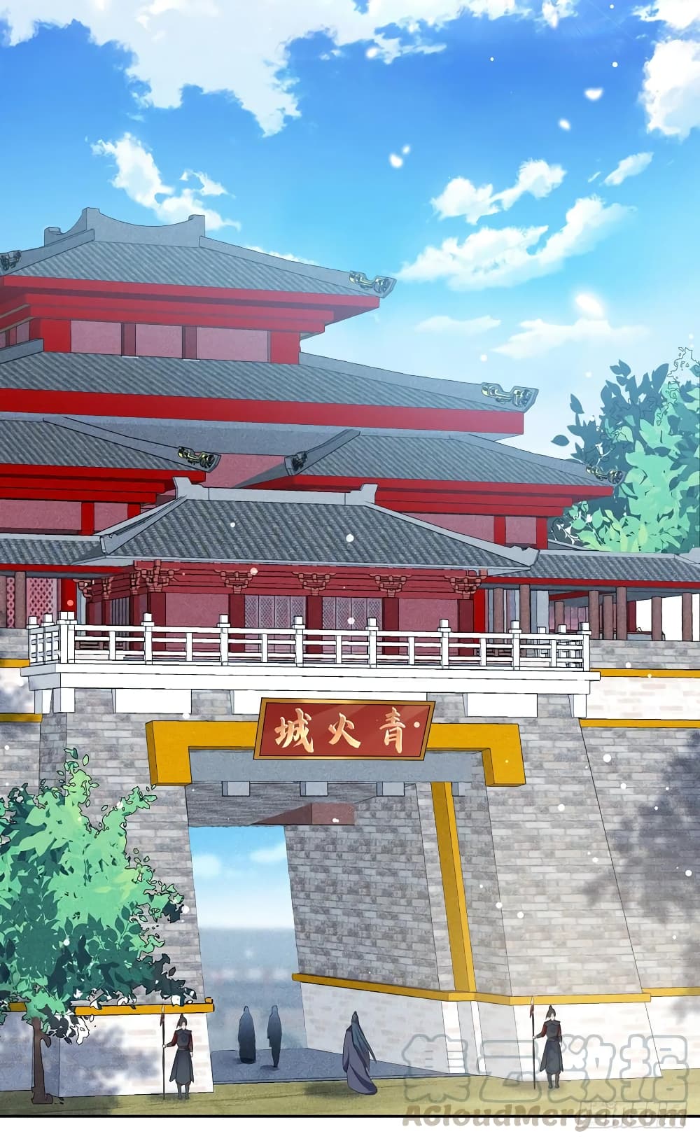 Emperor LingTian 84 (2)