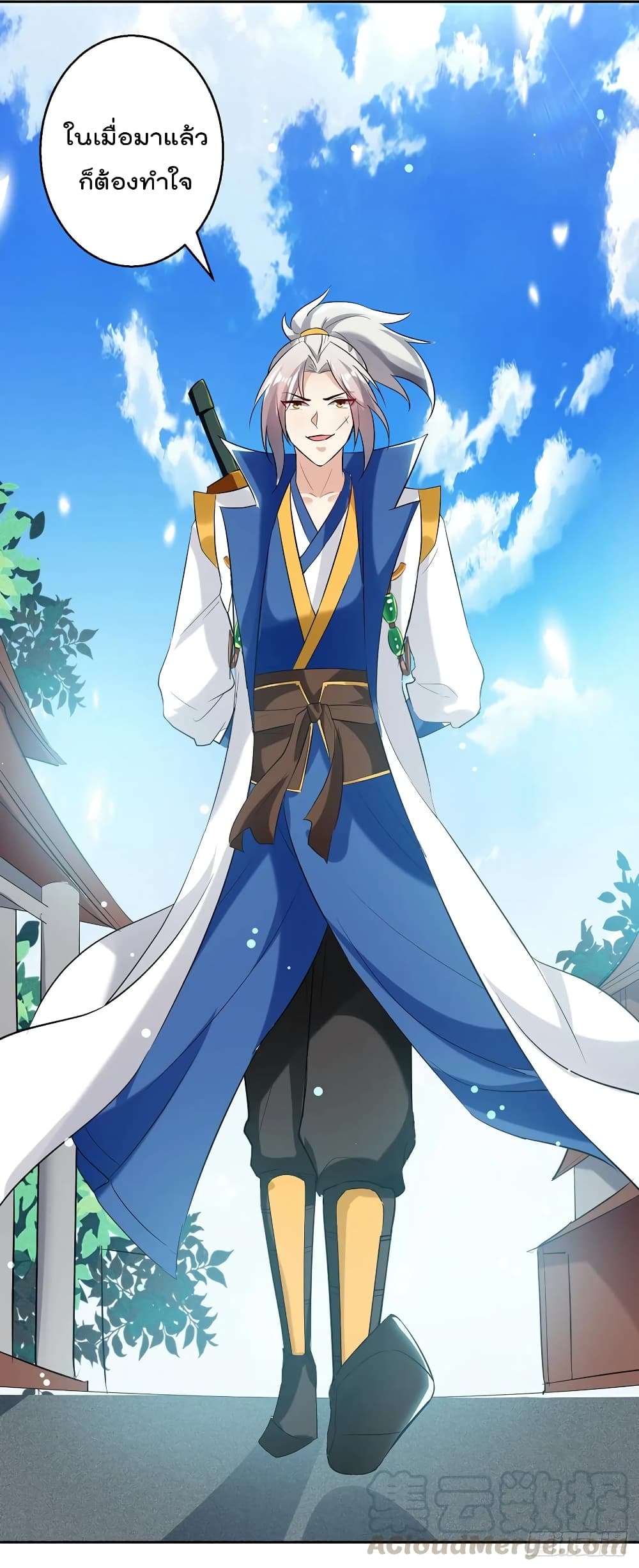 Emperor LingTian 84 (8)