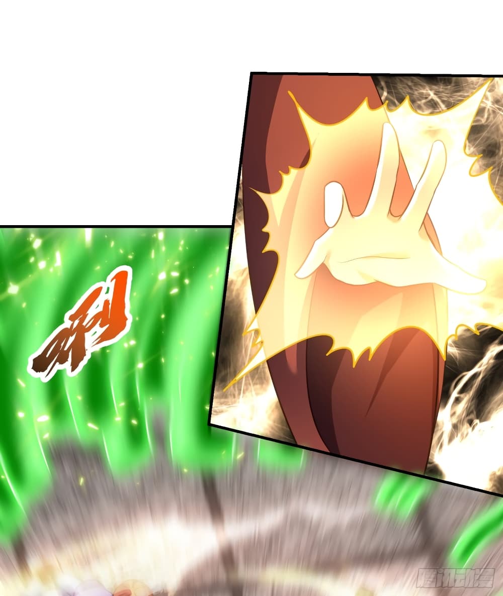 Rise of The Demon King เธ•เธญเธเธ—เธตเน 201 (20)