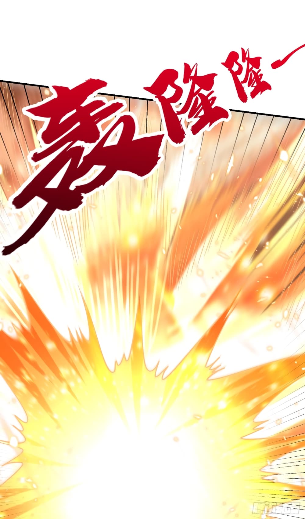 Rise of The Demon King เธ•เธญเธเธ—เธตเน 201 (26)