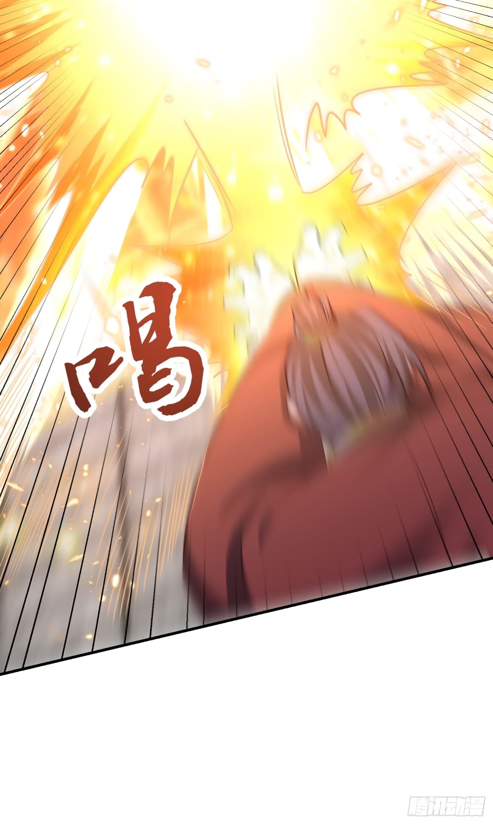 Rise of The Demon King เธ•เธญเธเธ—เธตเน 201 (27)