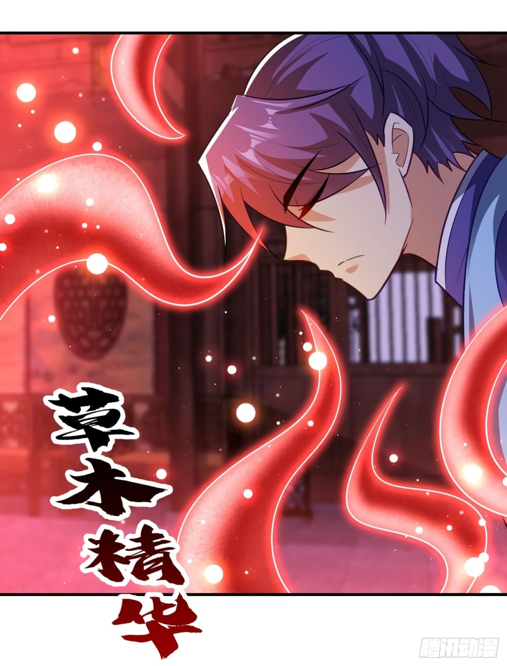 Rise of The Demon King เธ•เธญเธเธ—เธตเน 202 (35)