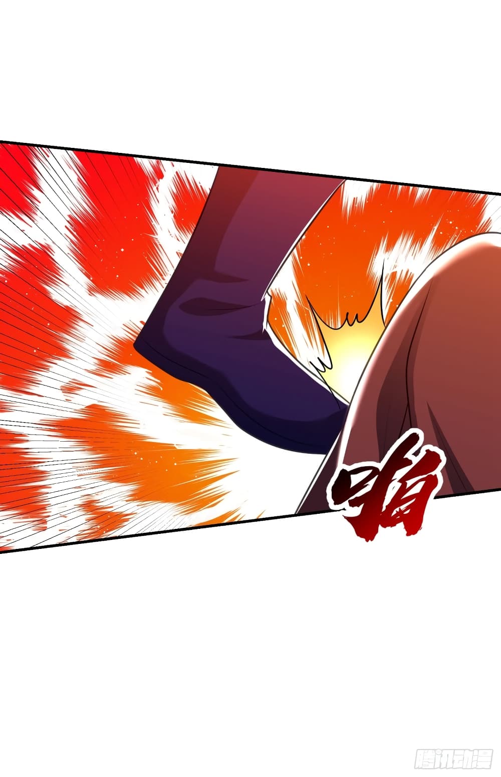 Rise of The Demon King เธ•เธญเธเธ—เธตเน 202 (40)