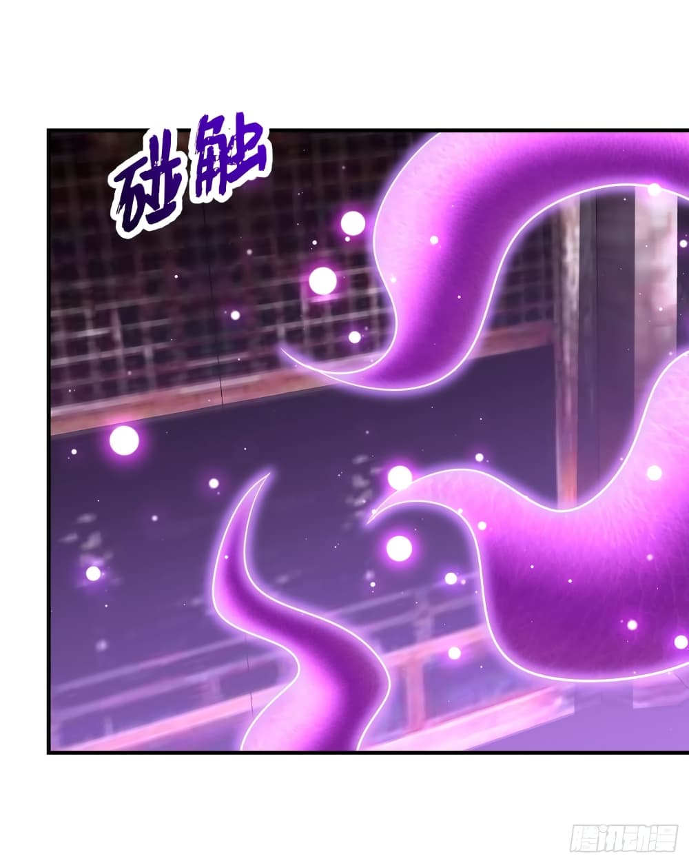 Rise of The Demon King เธ•เธญเธเธ—เธตเน 202 (5)