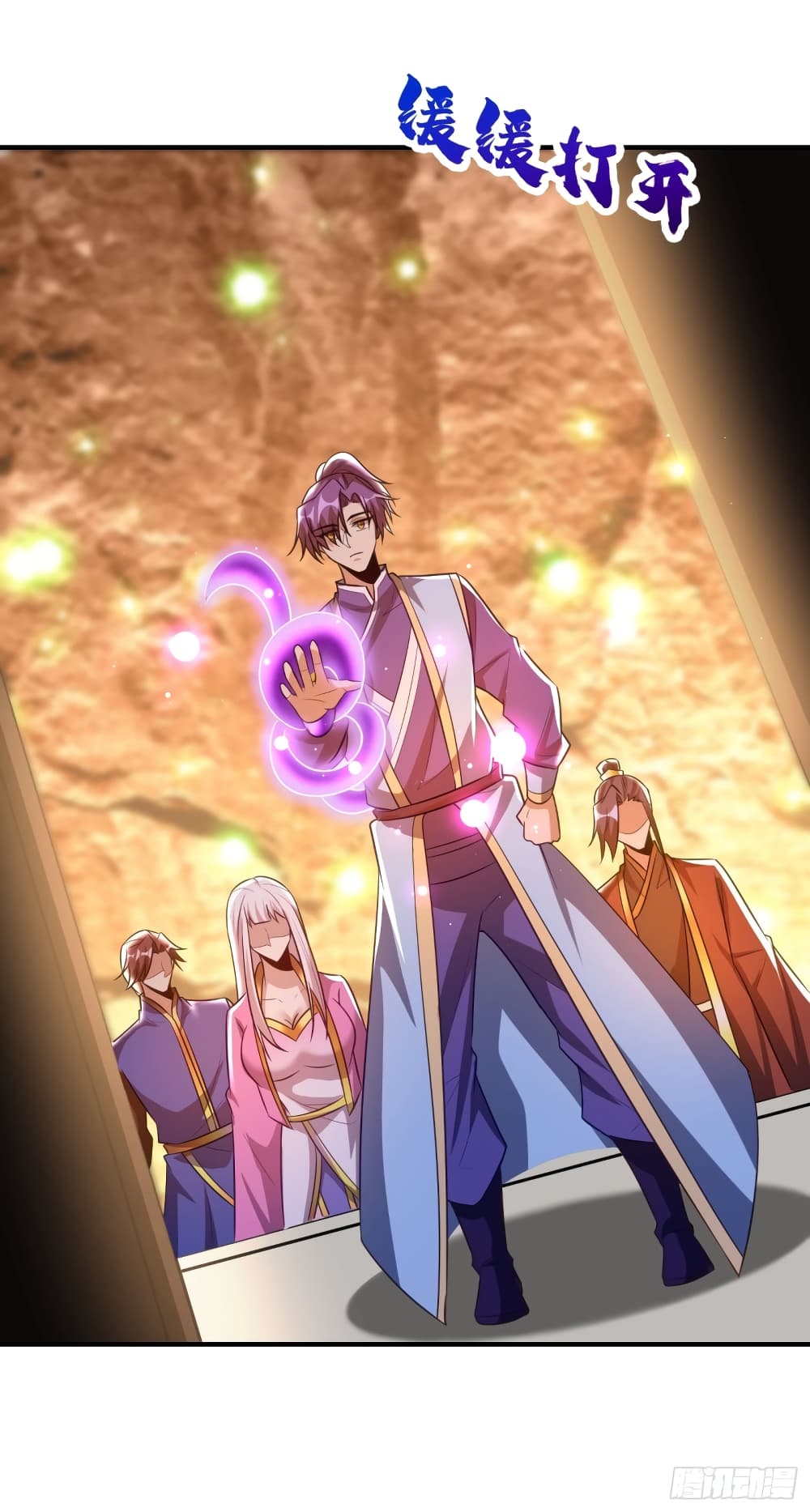 Rise of The Demon King เธ•เธญเธเธ—เธตเน 202 (6)