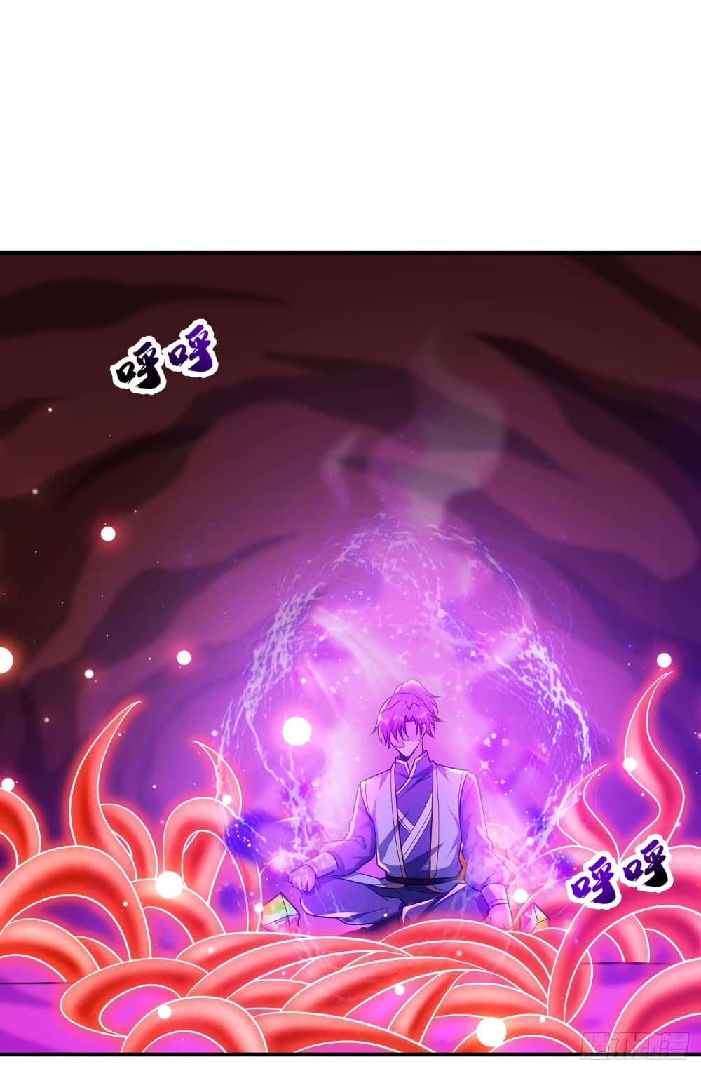 Rise of The Demon King เธ•เธญเธเธ—เธตเน 204 (26)