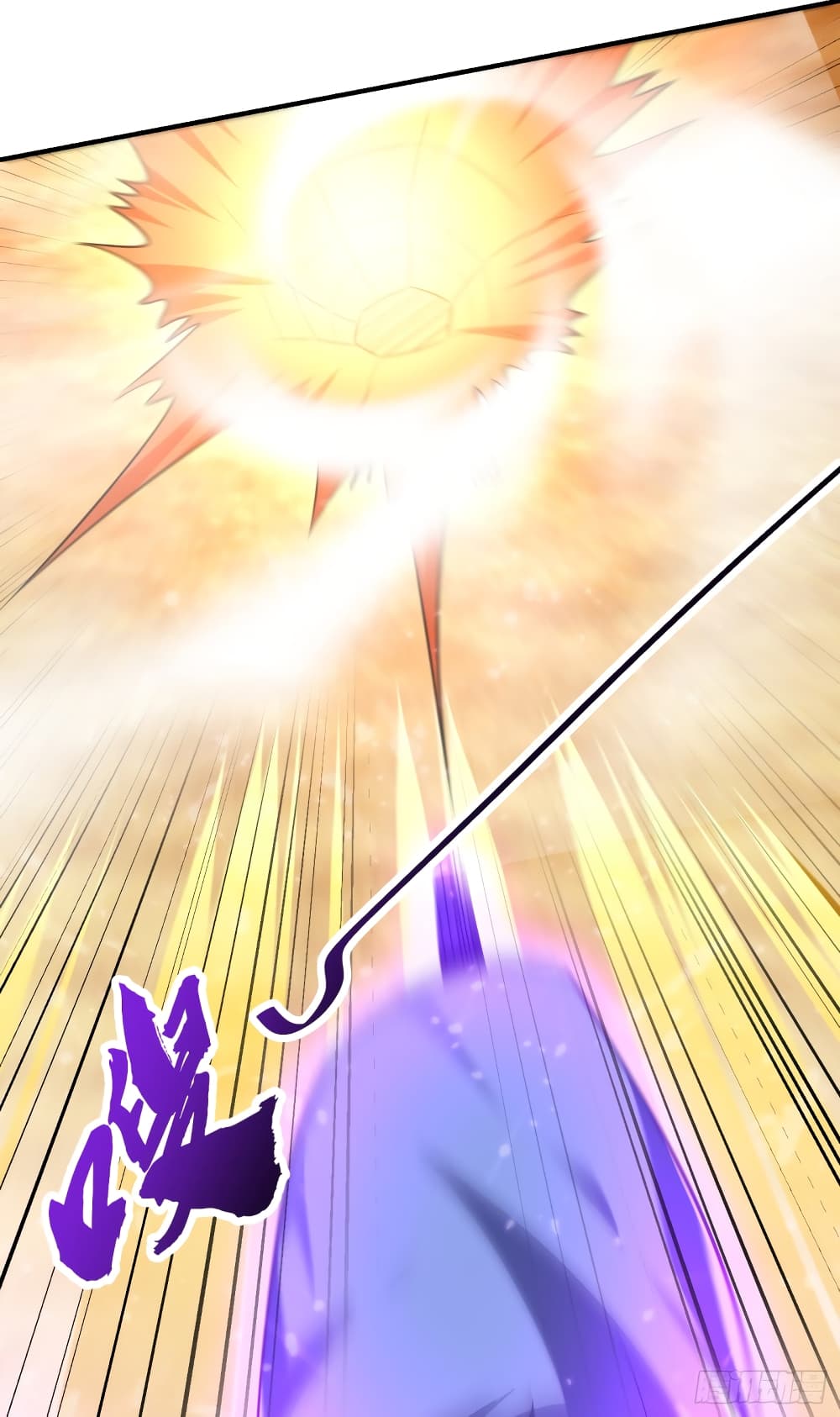 Rise of The Demon King เธ•เธญเธเธ—เธตเน 205 (30)