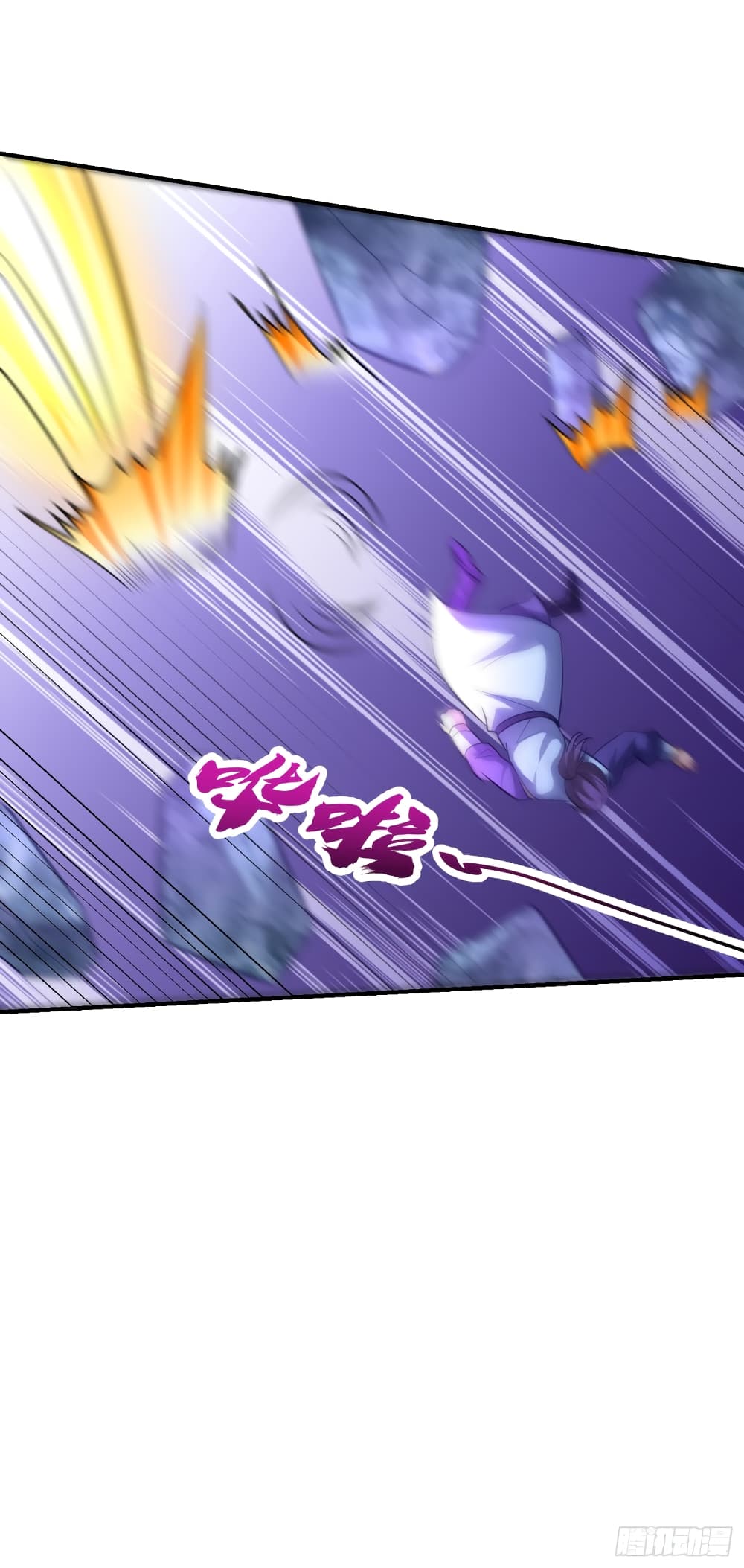 Rise of The Demon King เธ•เธญเธเธ—เธตเน 205 (36)