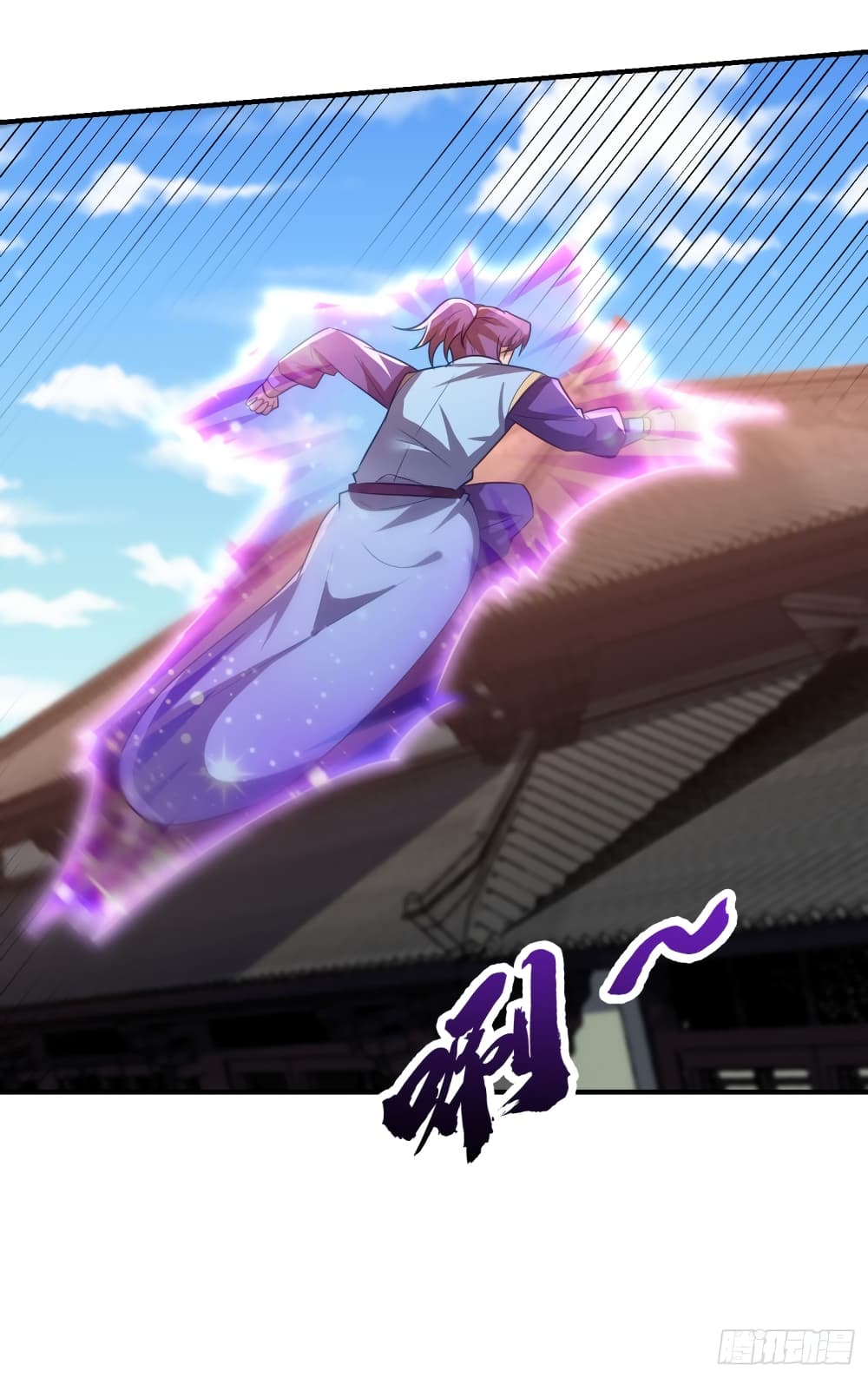 Rise of The Demon King เธ•เธญเธเธ—เธตเน 207 (16)