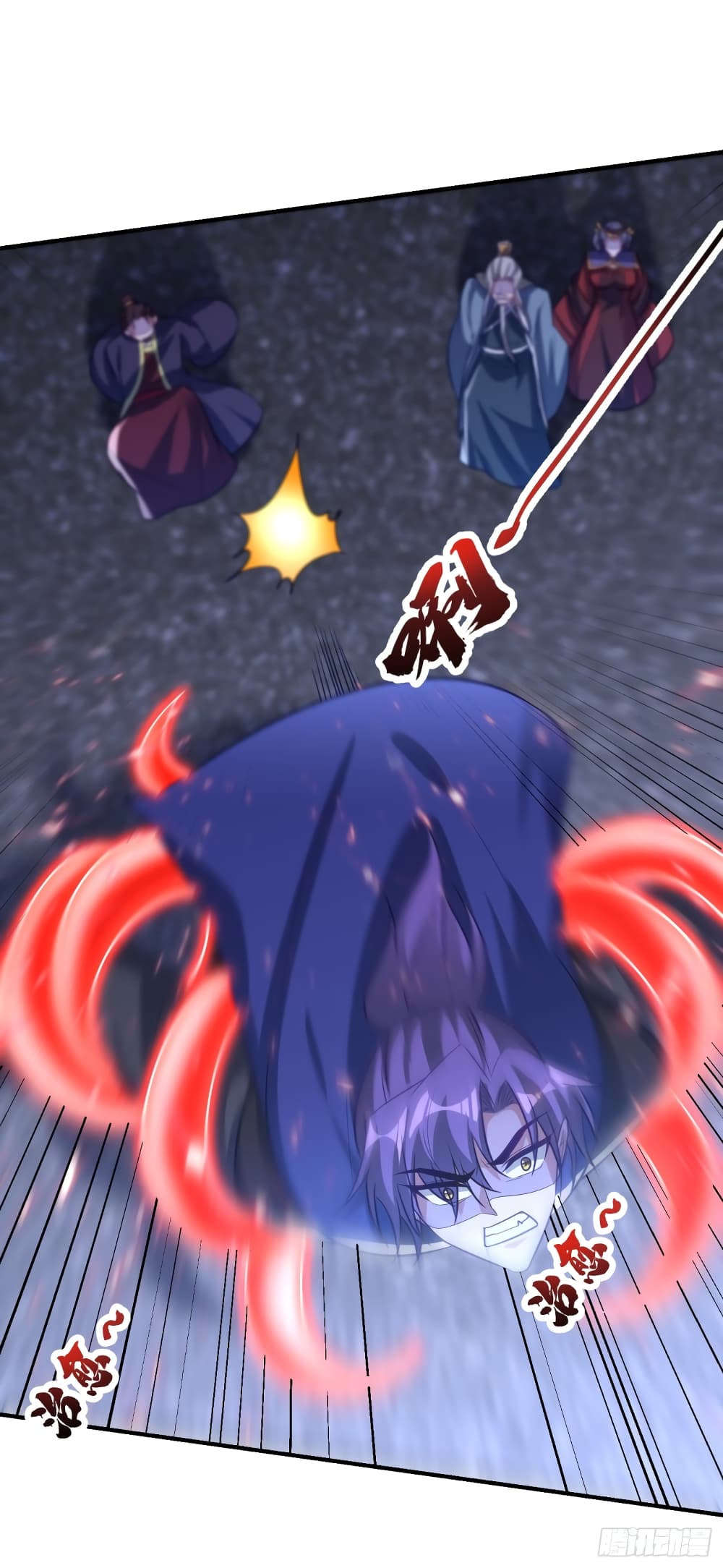 Rise of The Demon King เธ•เธญเธเธ—เธตเน 208 (21)