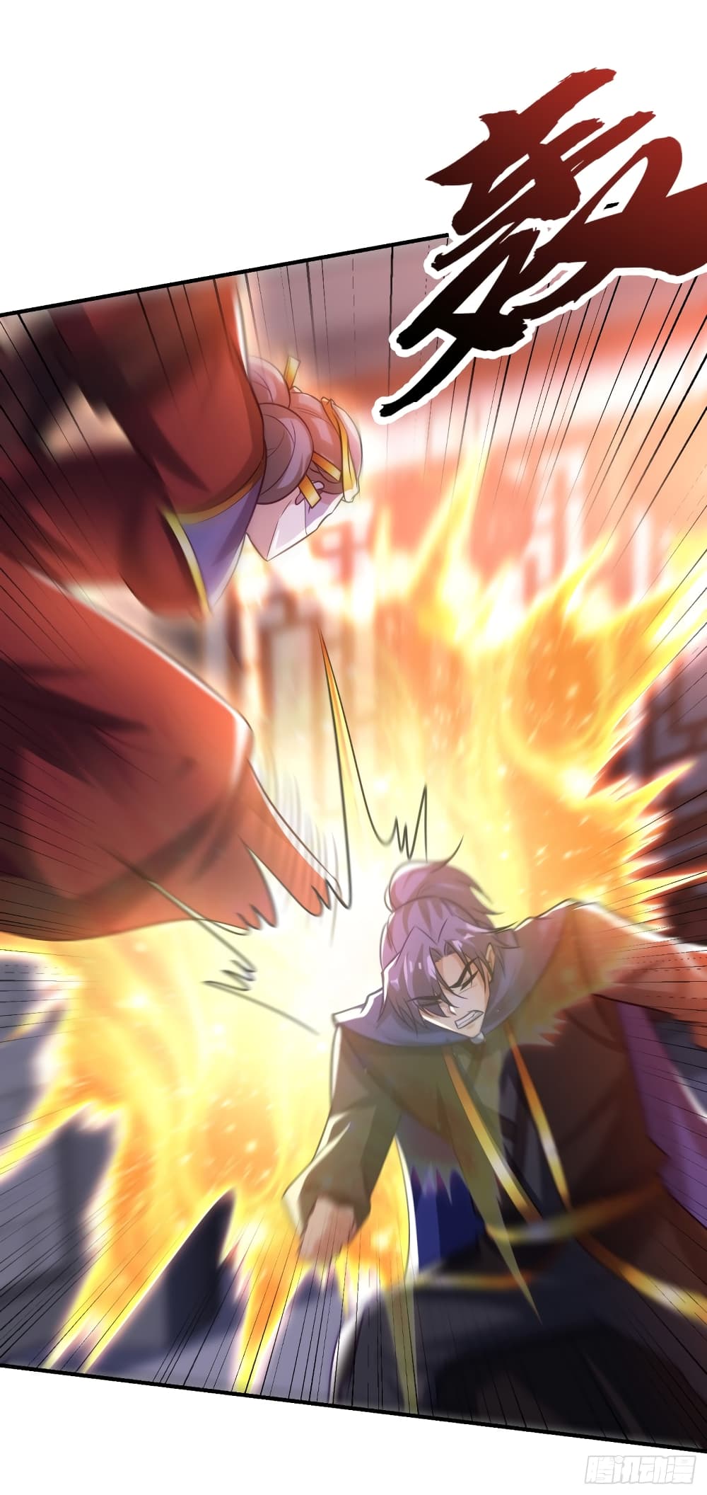 Rise of The Demon King เธ•เธญเธเธ—เธตเน 208 (36)