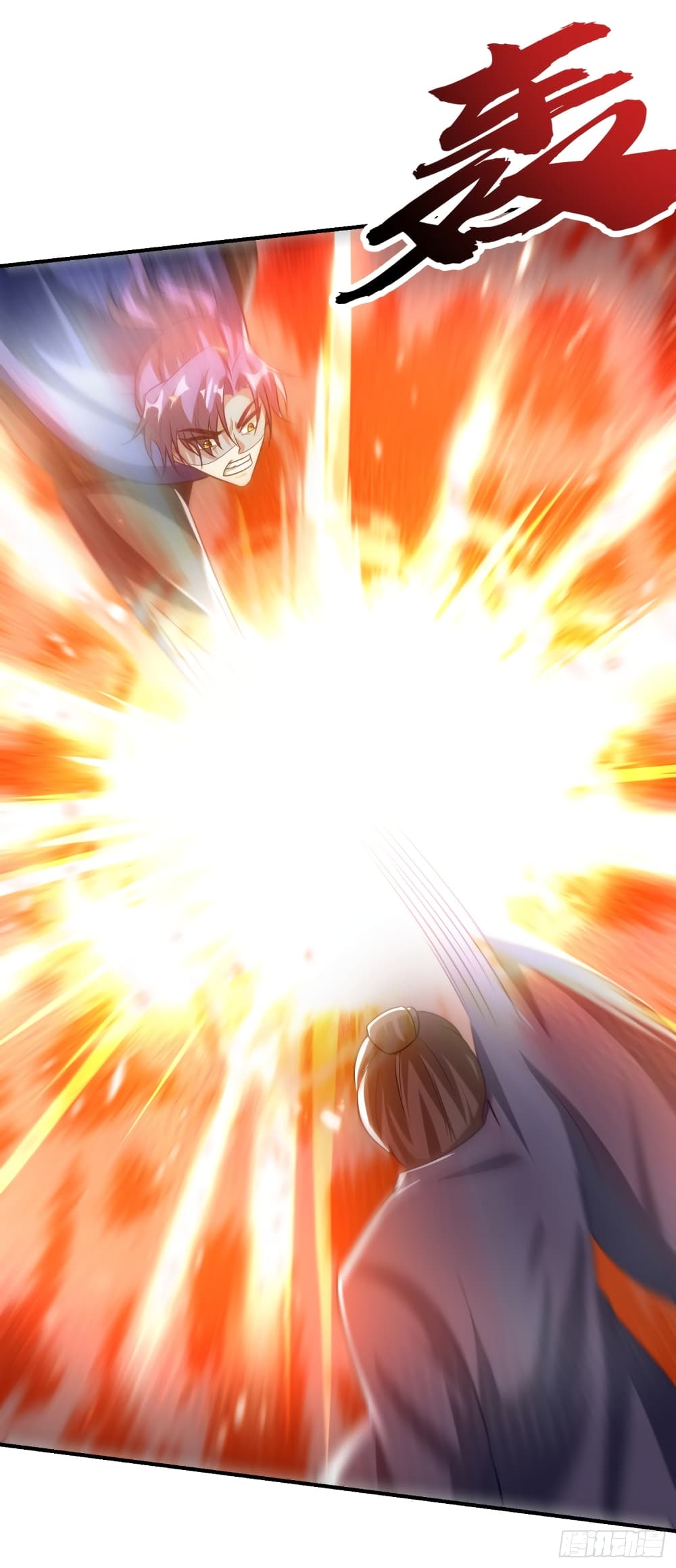 Rise of The Demon King เธ•เธญเธเธ—เธตเน 209 (16)