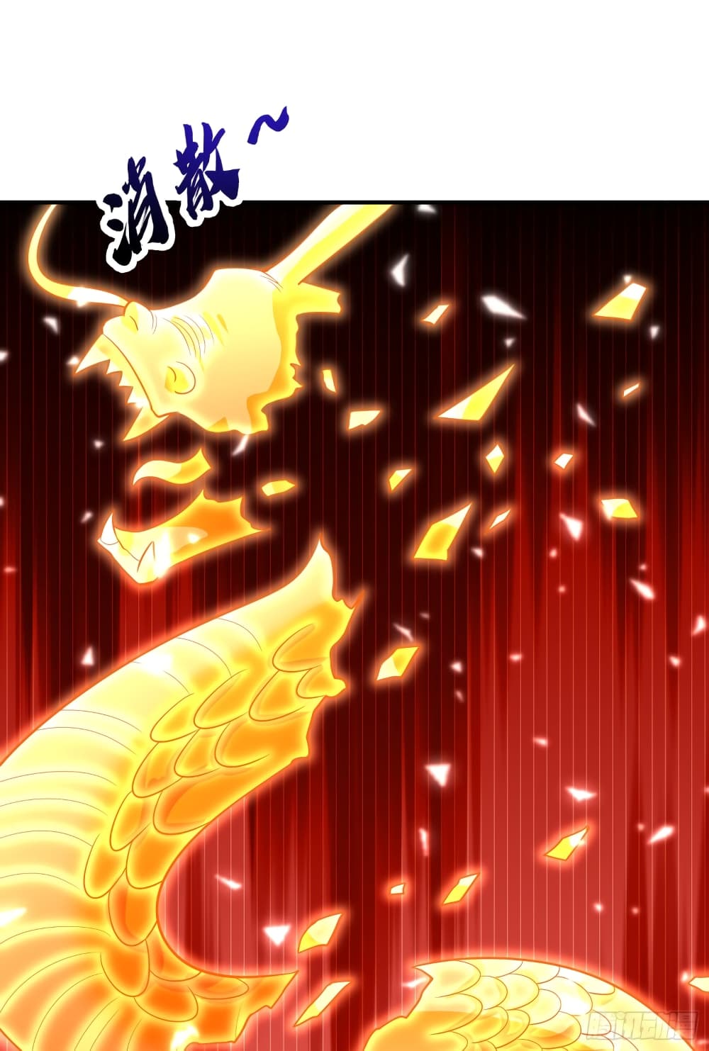 Rise of The Demon King เธ•เธญเธเธ—เธตเน 209 (25)