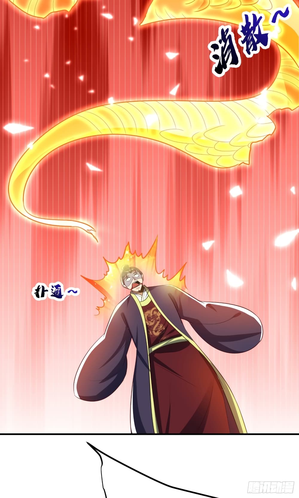 Rise of The Demon King เธ•เธญเธเธ—เธตเน 209 (26)