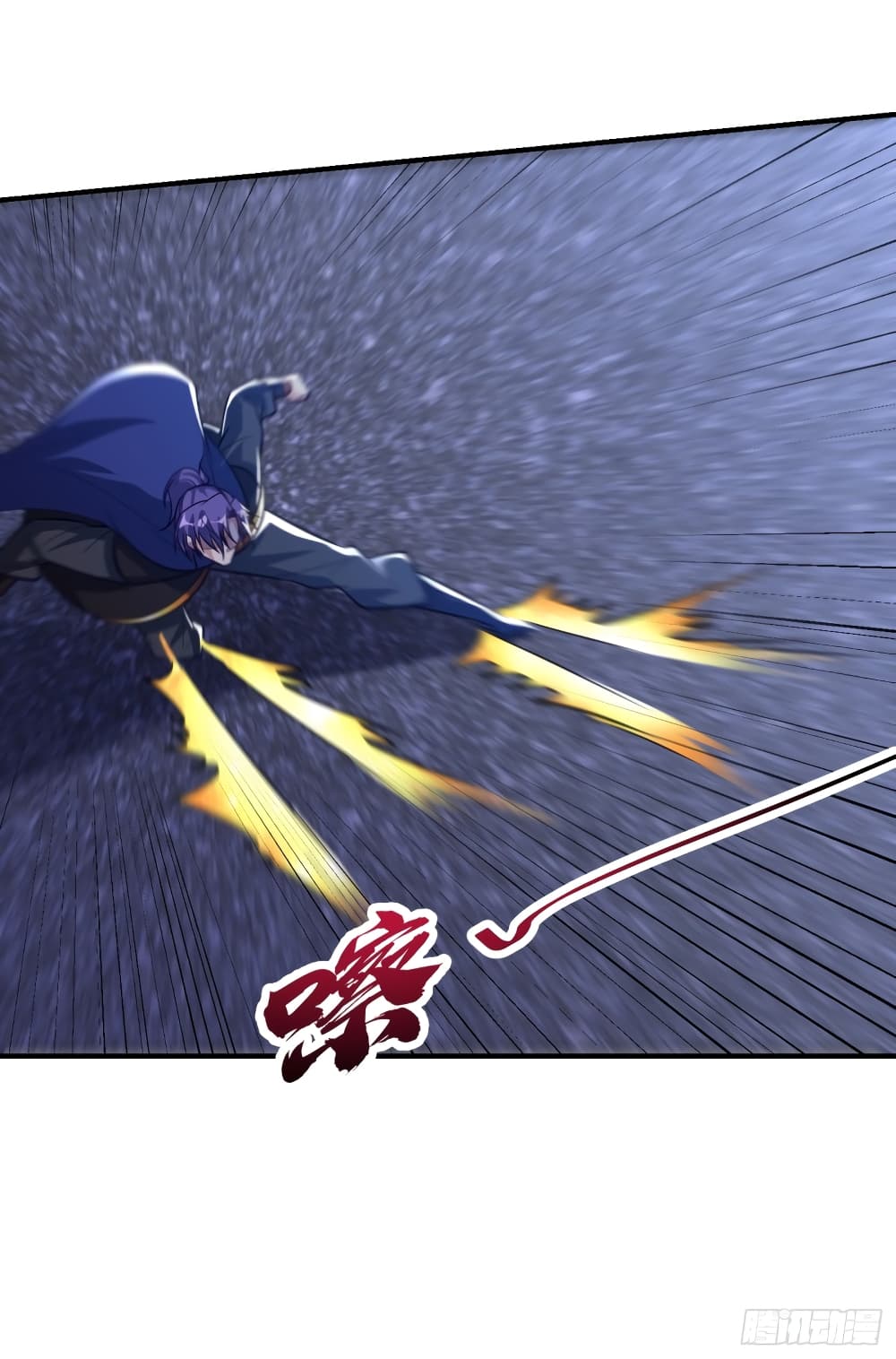 Rise of The Demon King เธ•เธญเธเธ—เธตเน 209 (30)